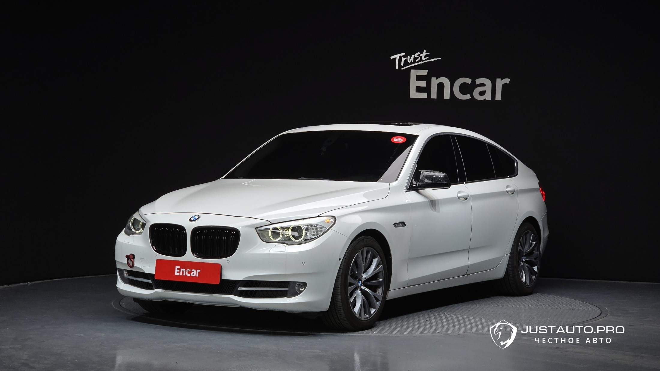 Автомобиль BMW Gran Turismo