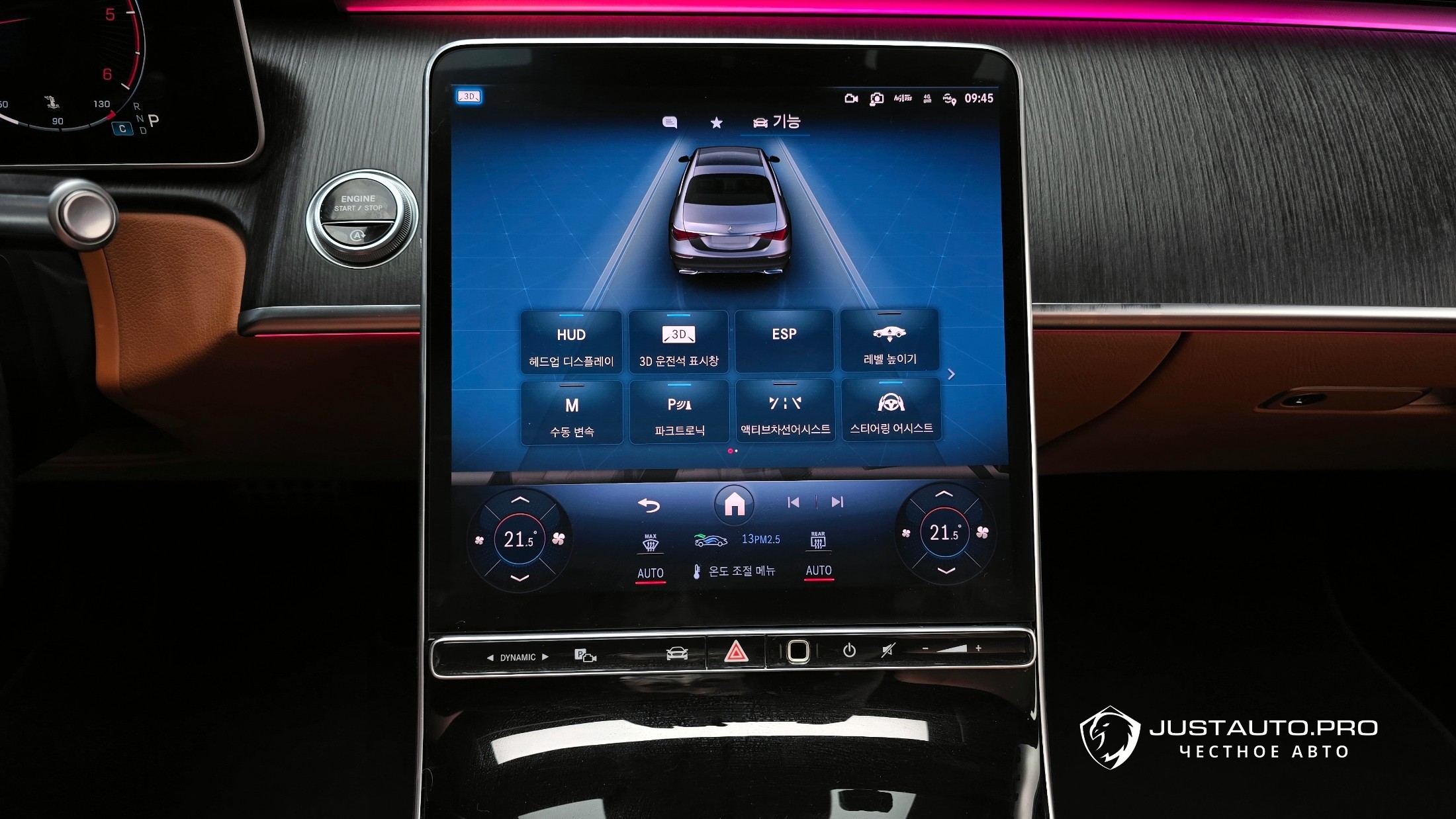 Фото 14