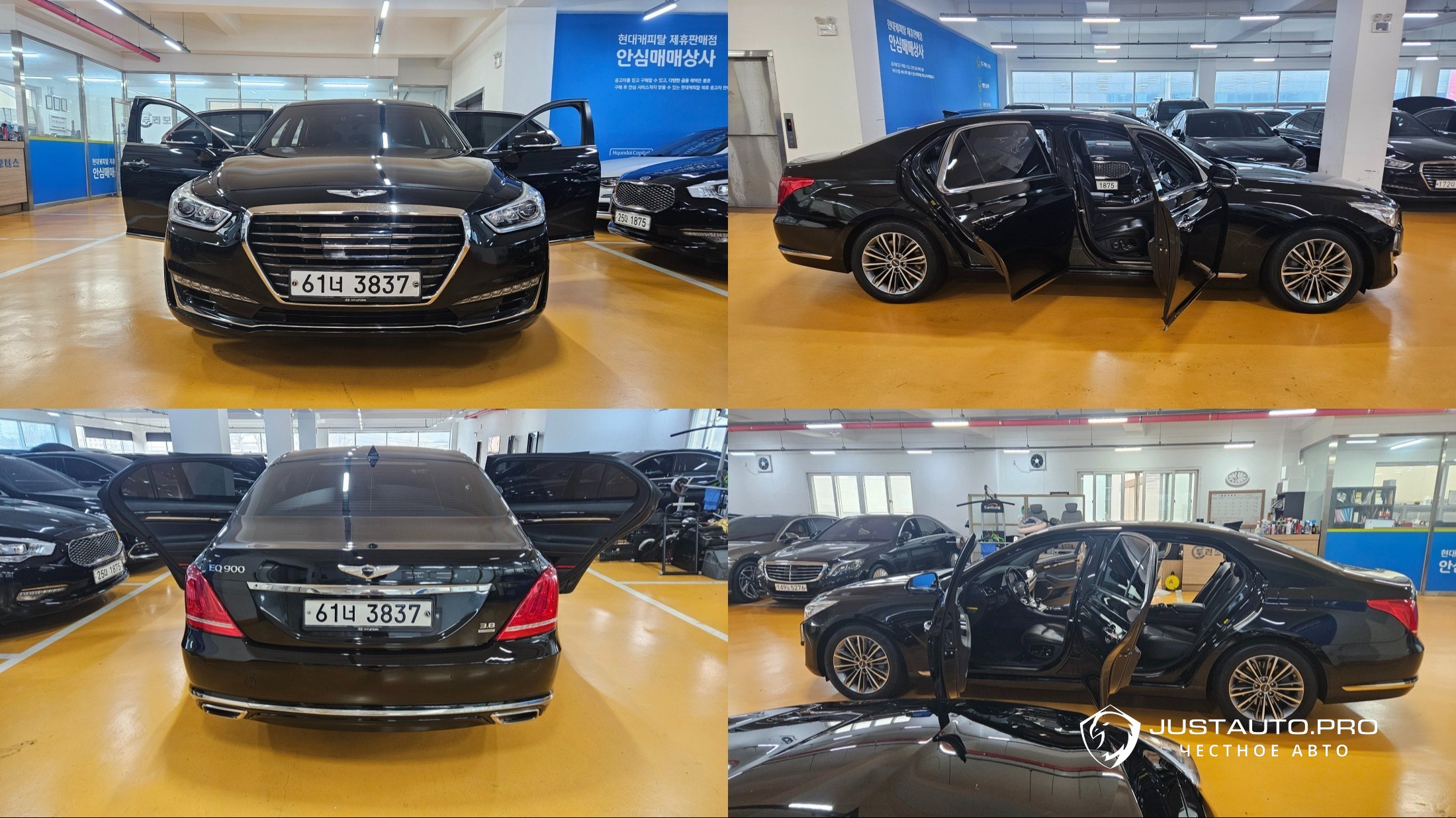 Автомобиль Genesis EQ900