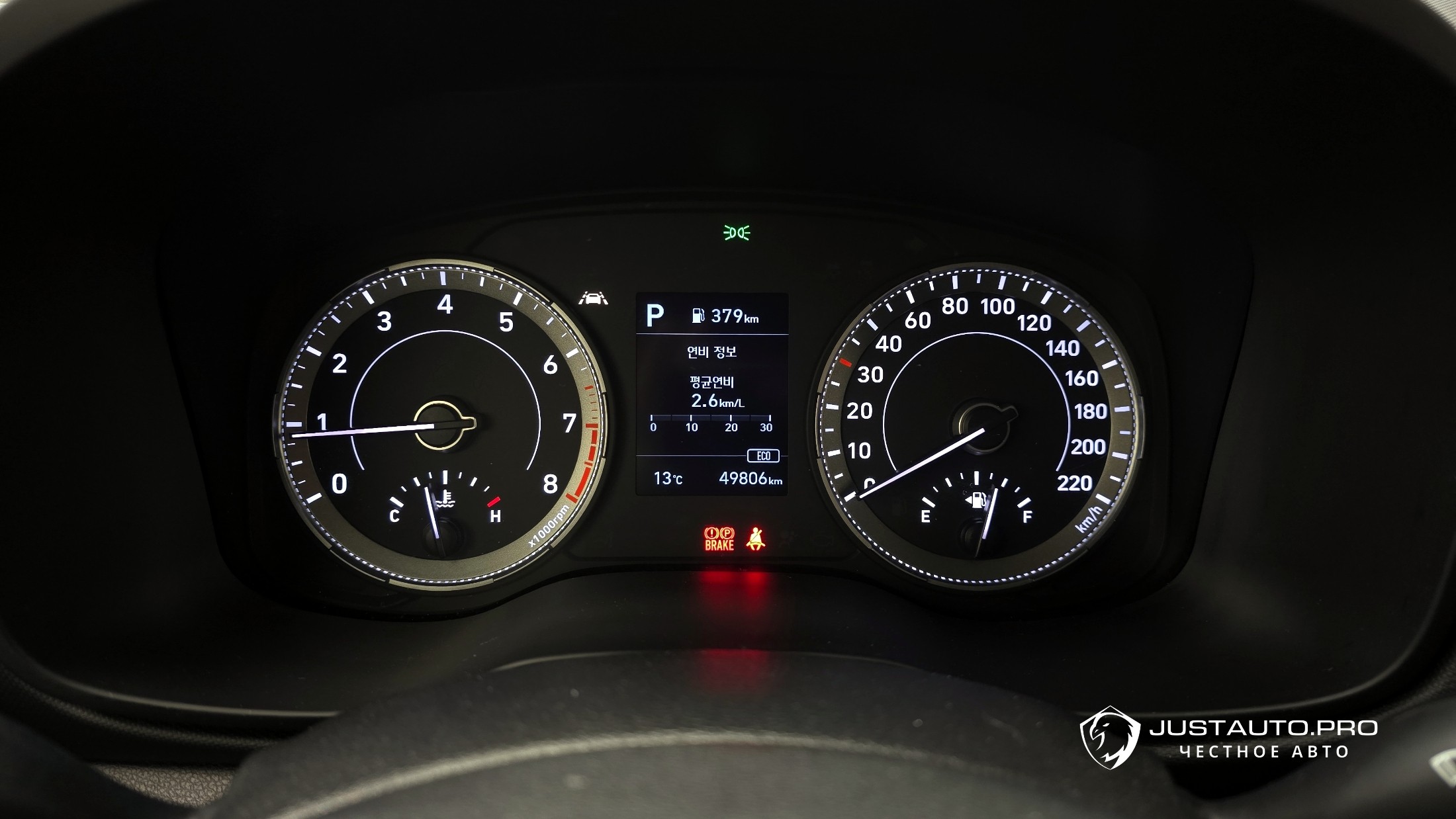 Фото 8