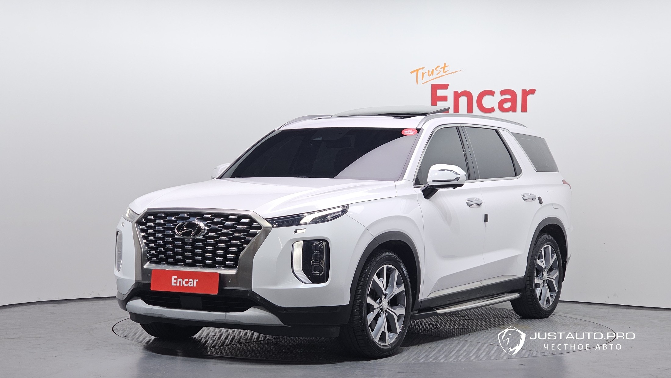 Автомобиль Hyundai Palisade