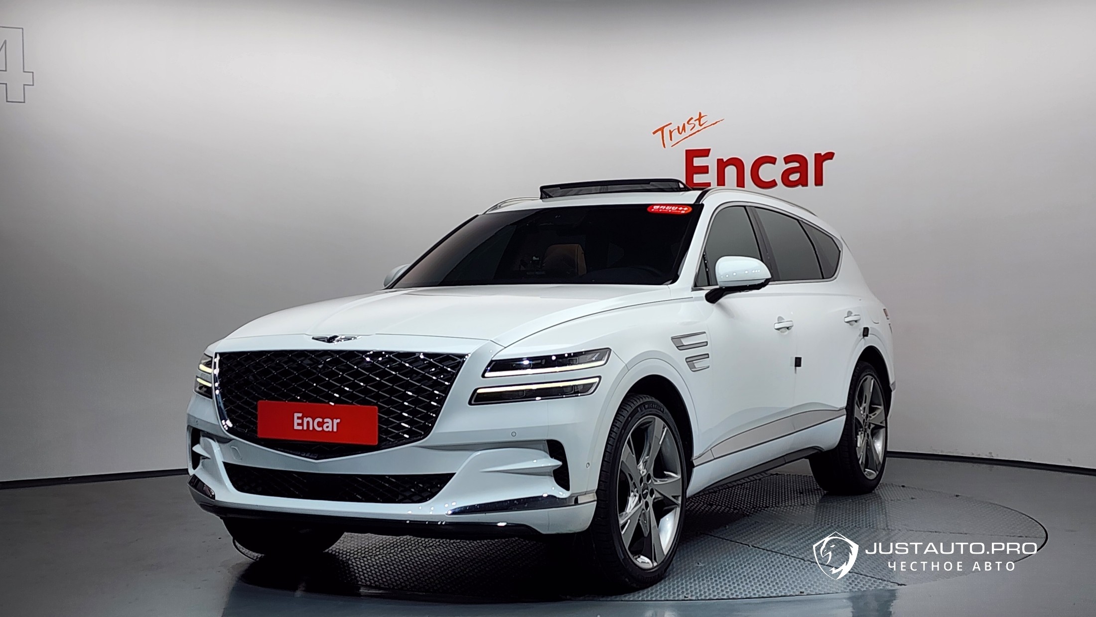 Автомобиль Genesis GV80