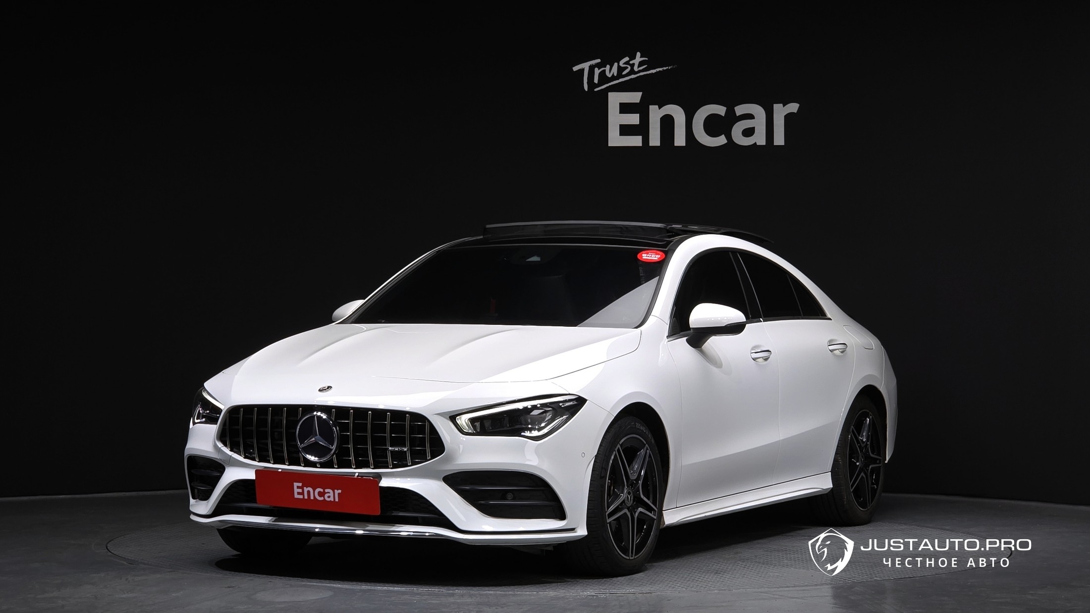 Автомобиль Mercedes-Benz CLA-Class