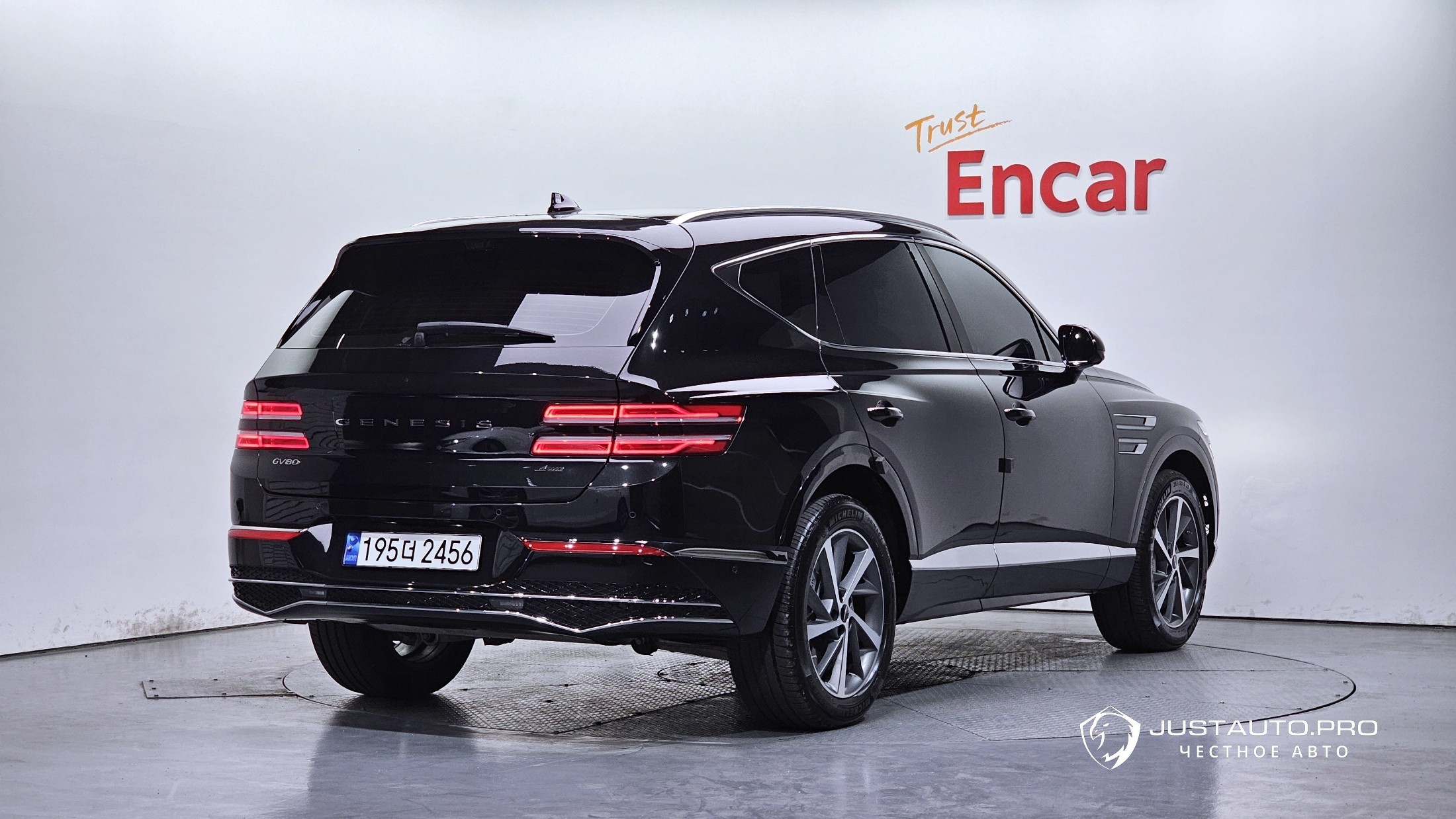 Автомобиль Genesis GV80