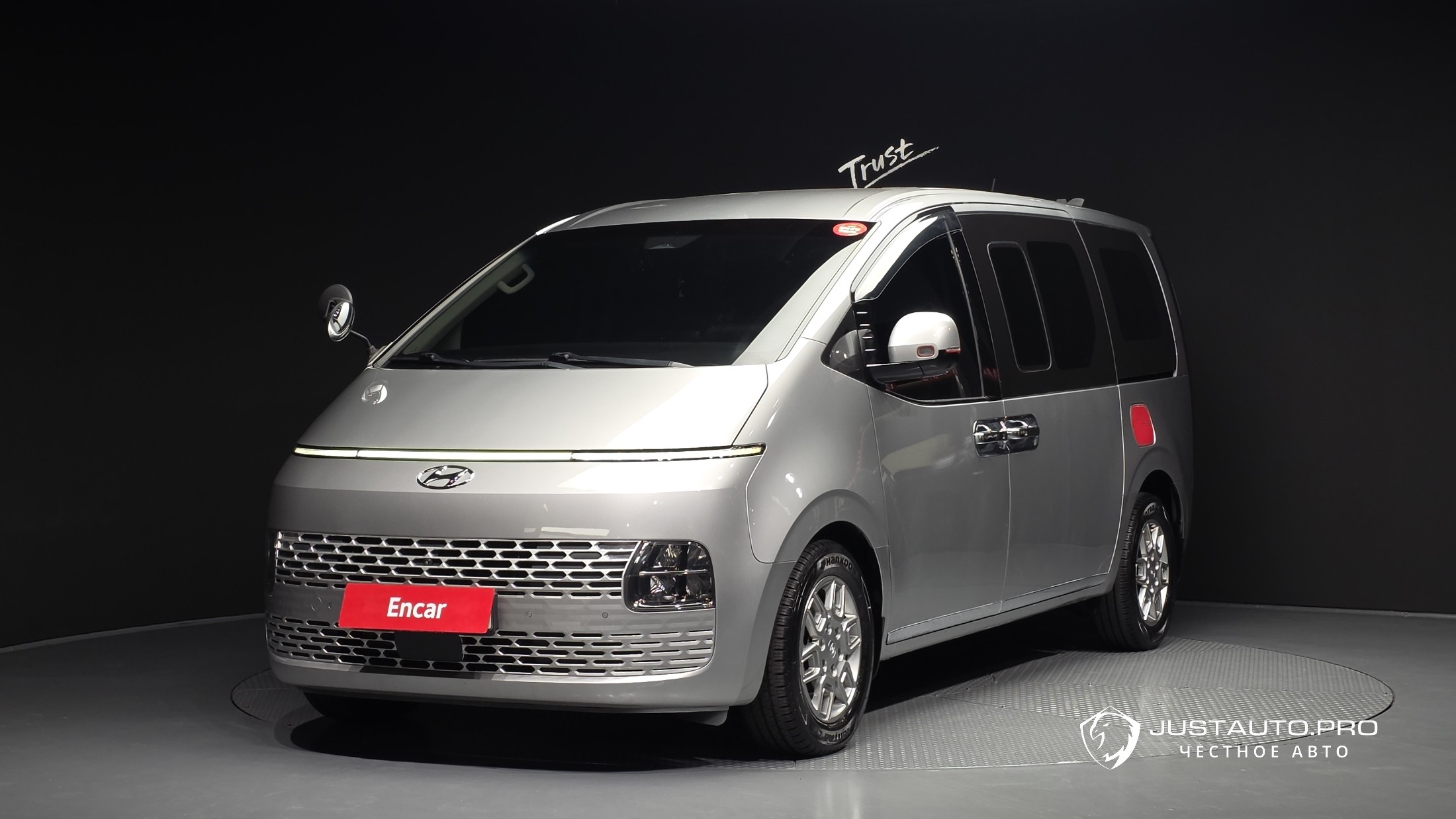 Автомобиль Hyundai Staria