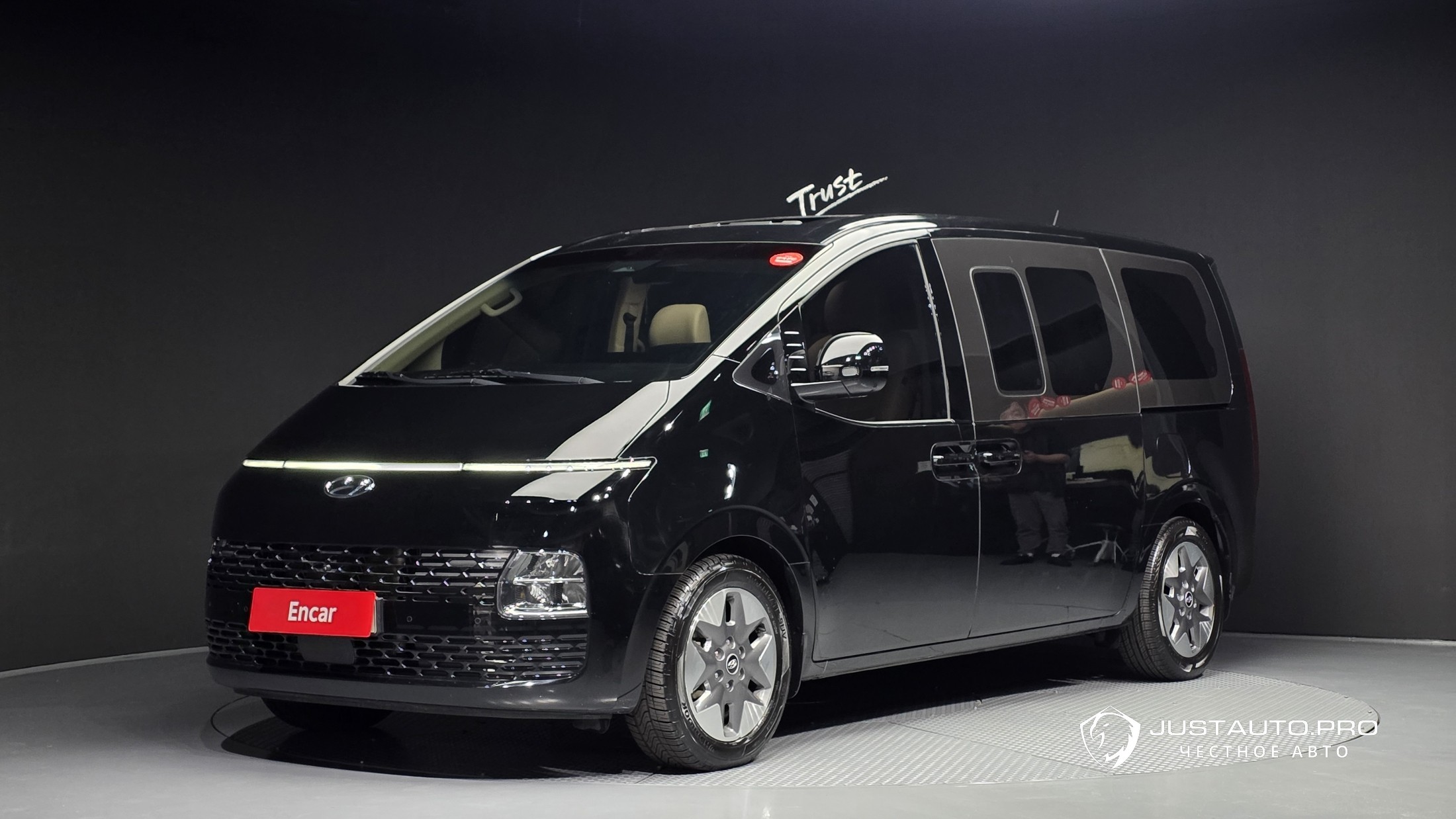 Автомобиль Hyundai Staria