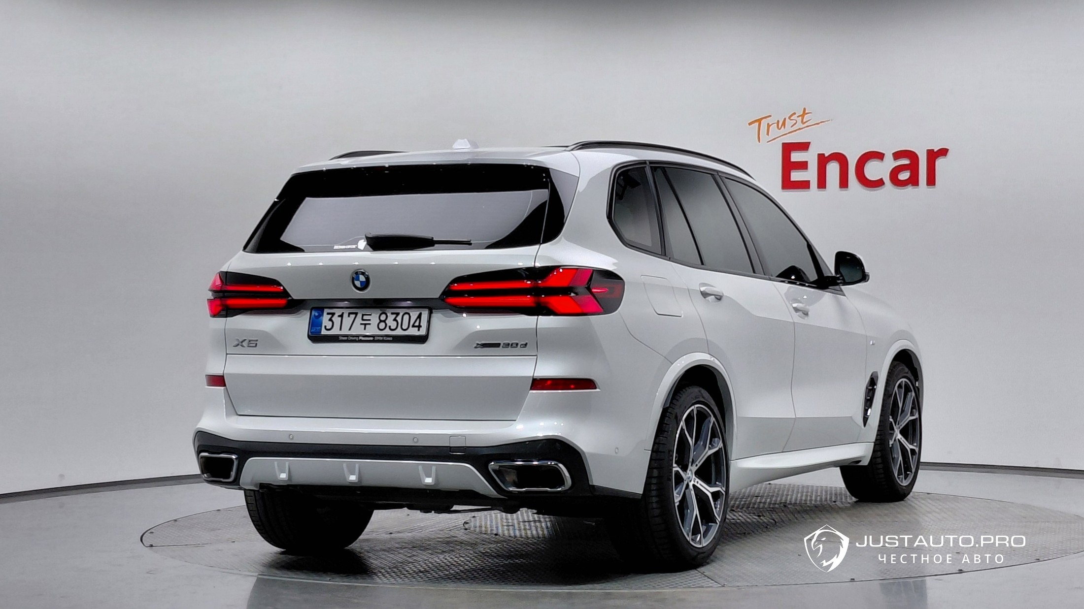 Автомобиль BMW X5