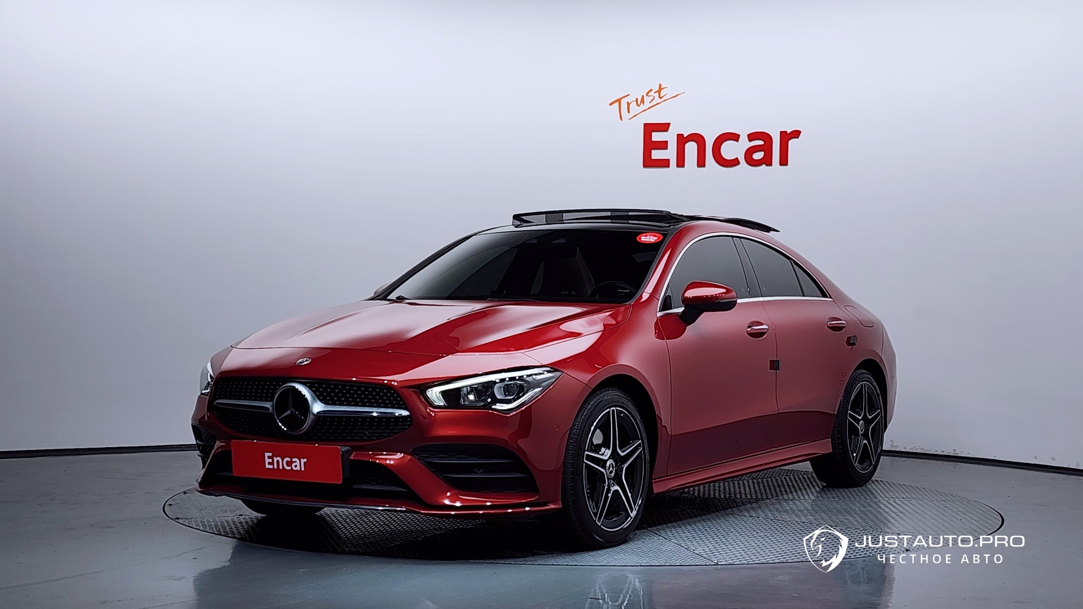 Автомобиль Mercedes-Benz CLA-Class