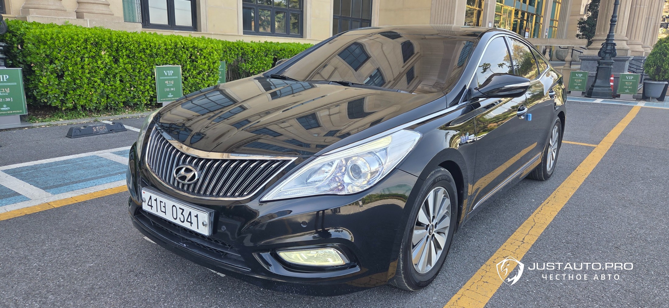 Автомобиль Hyundai Grandeur