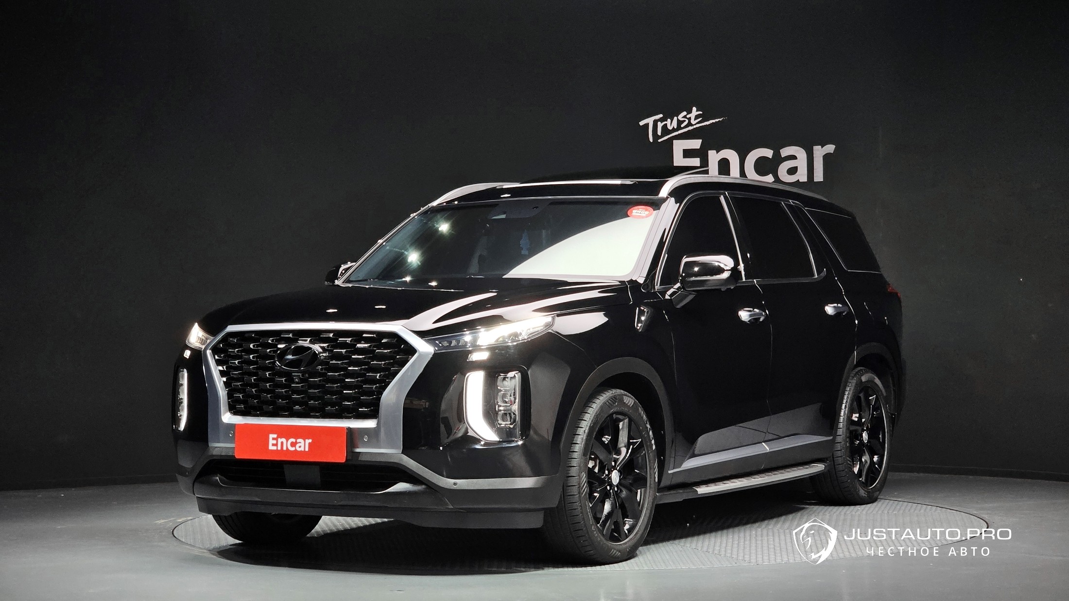 Автомобиль Hyundai Palisade