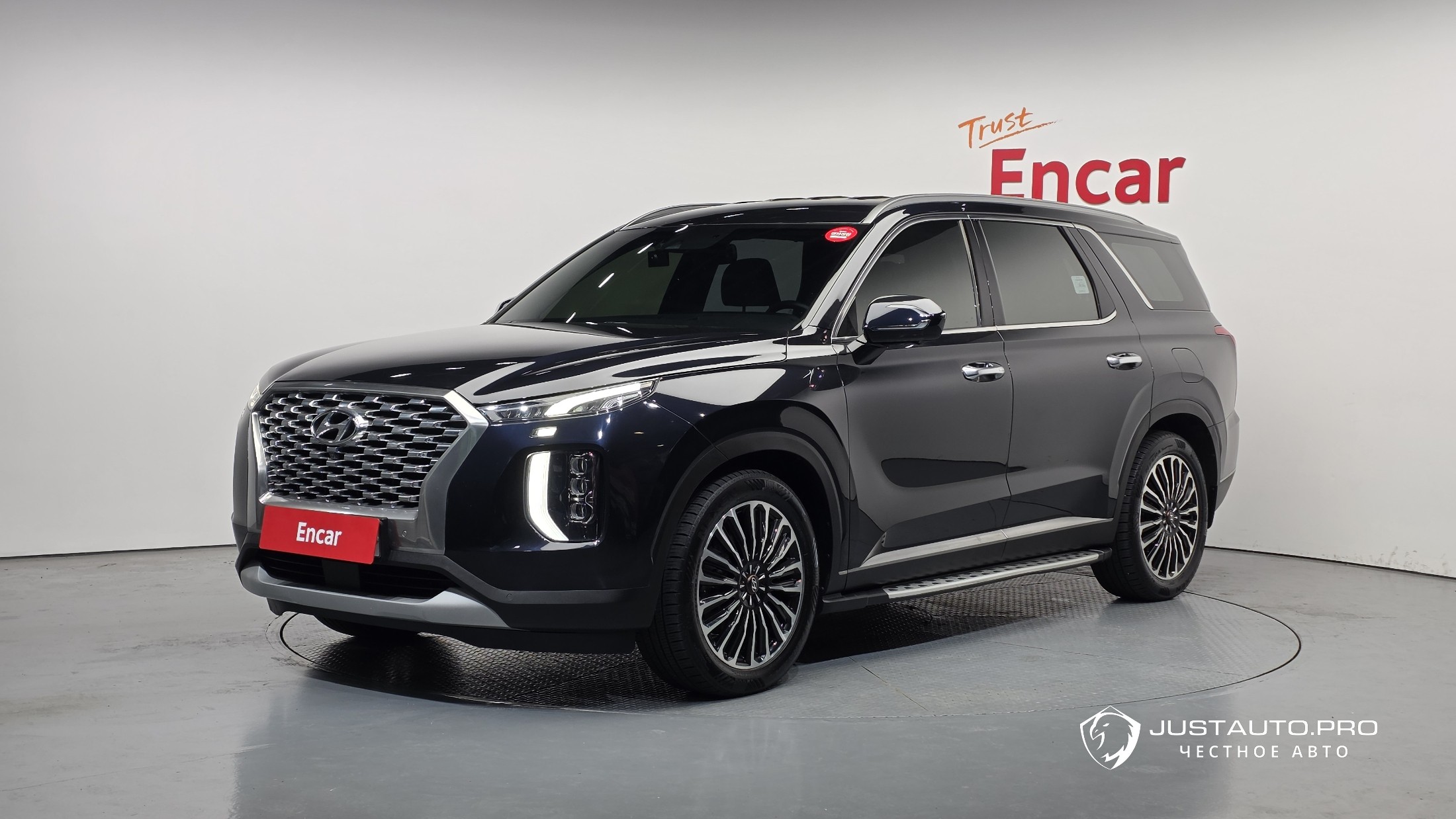 Автомобиль Hyundai Palisade
