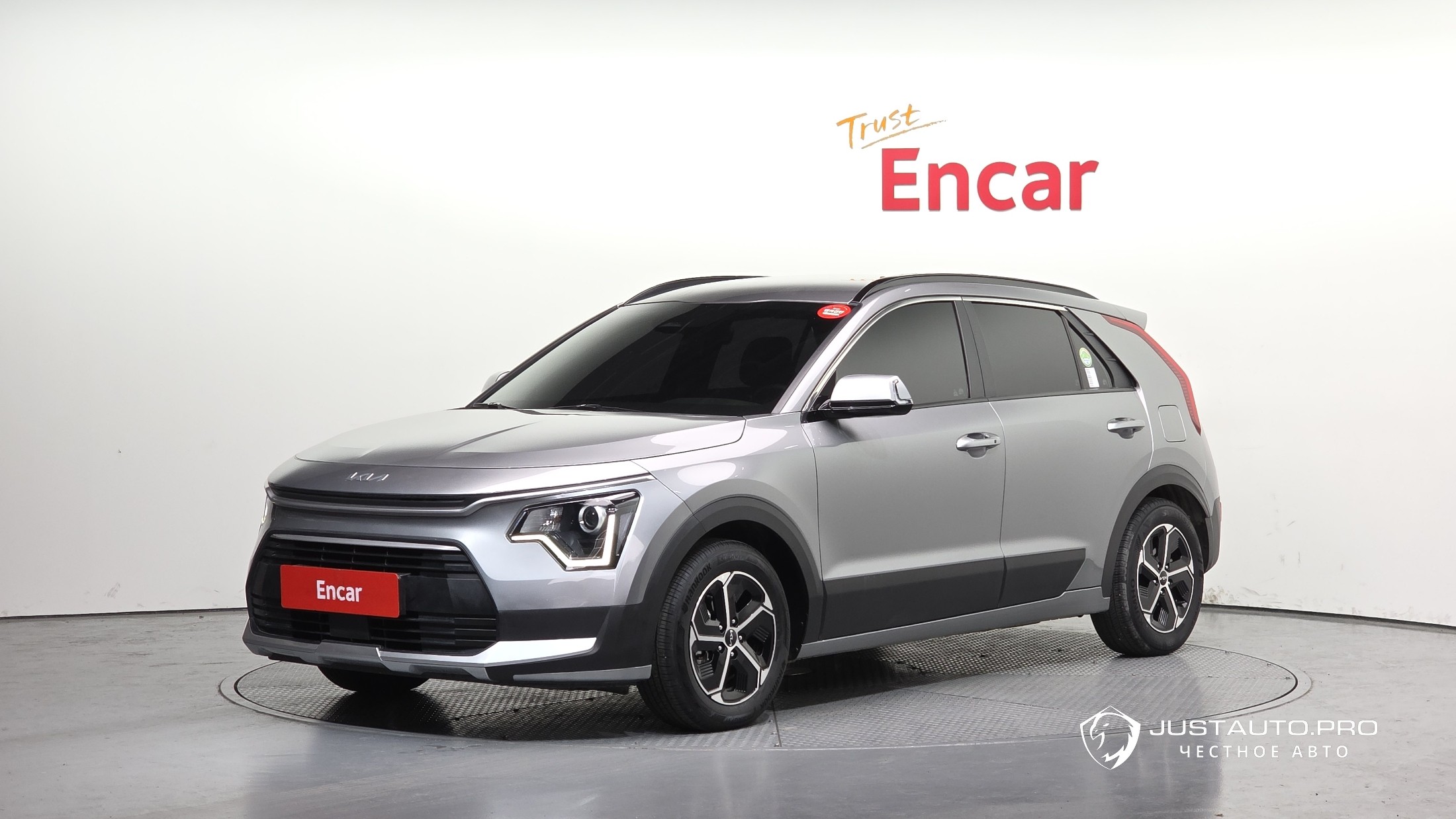 Автомобиль Kia Niro