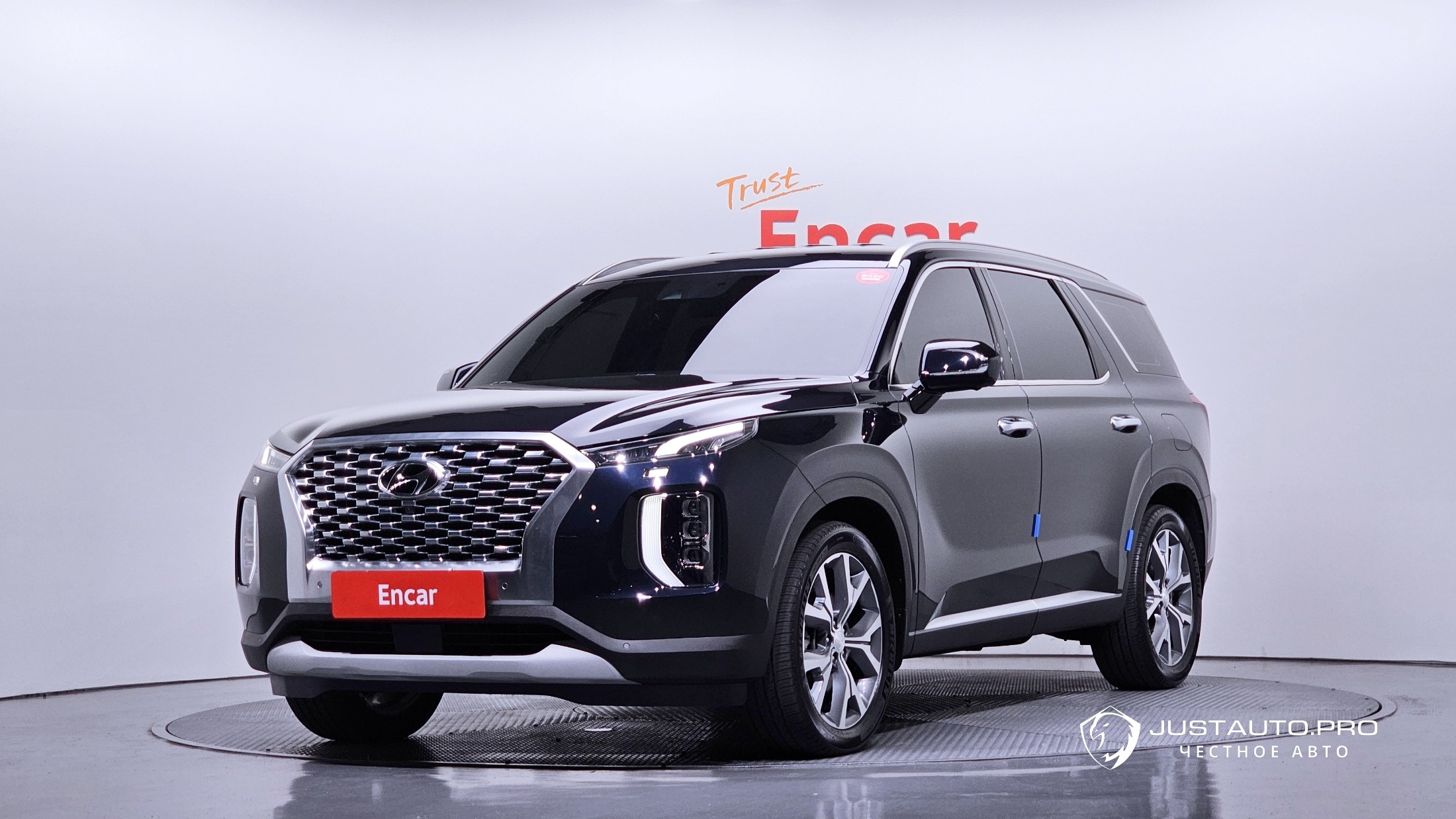 Автомобиль Hyundai Palisade