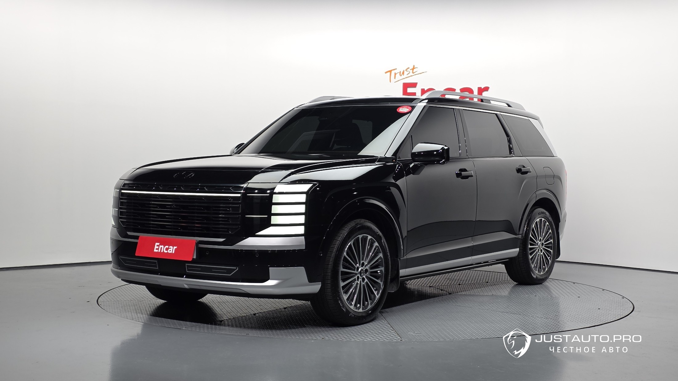 Автомобиль Hyundai Palisade