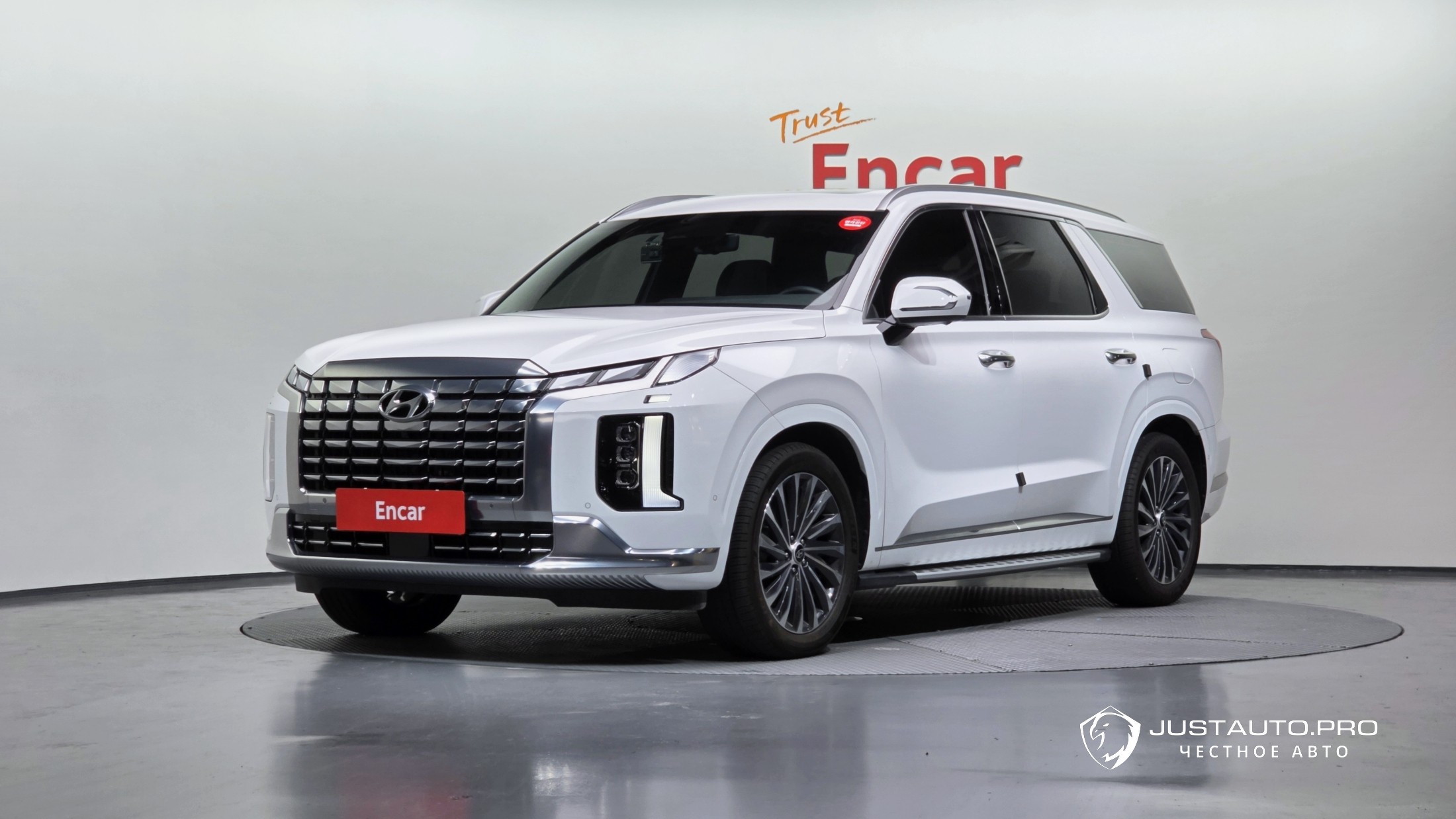 Автомобиль Hyundai Palisade