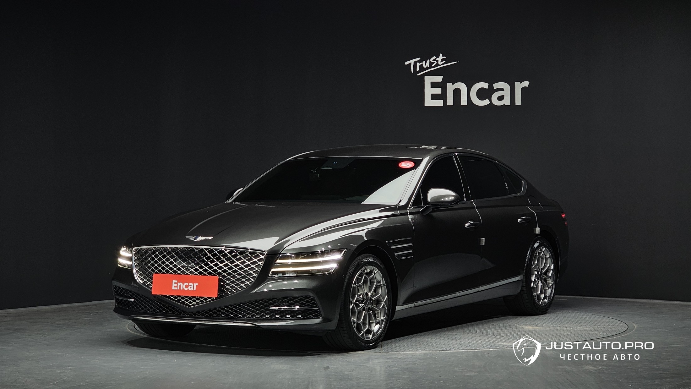Автомобиль Genesis G80