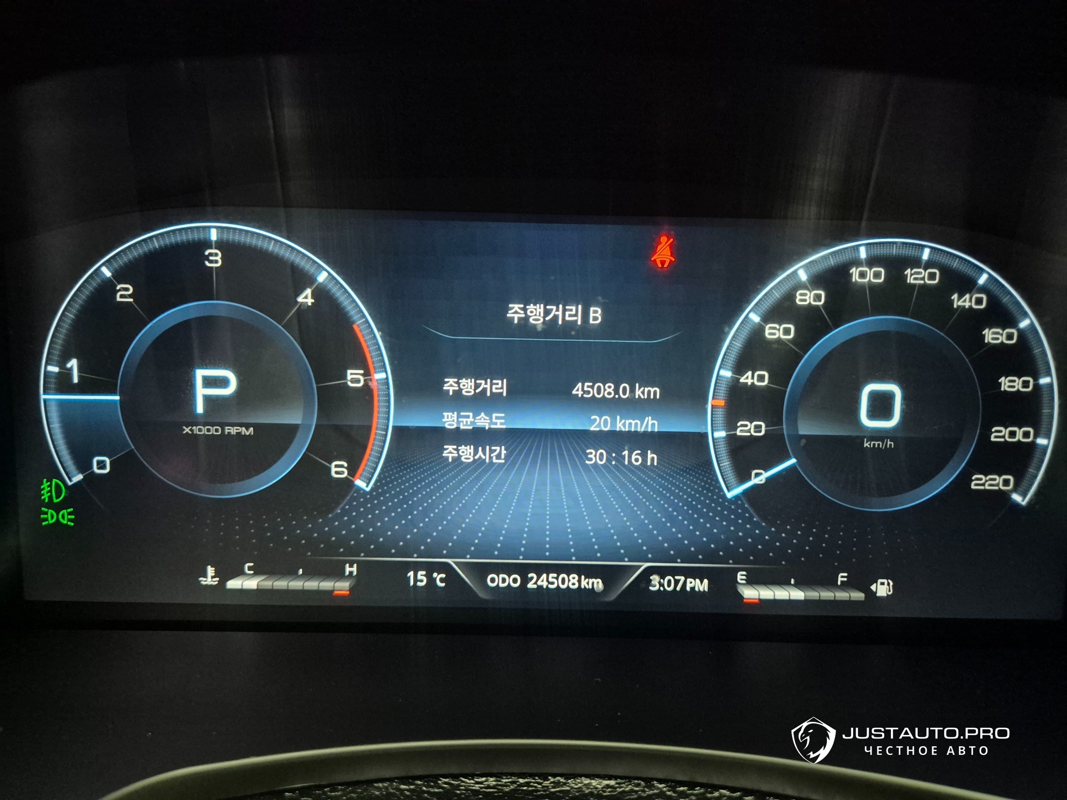 Фото 13