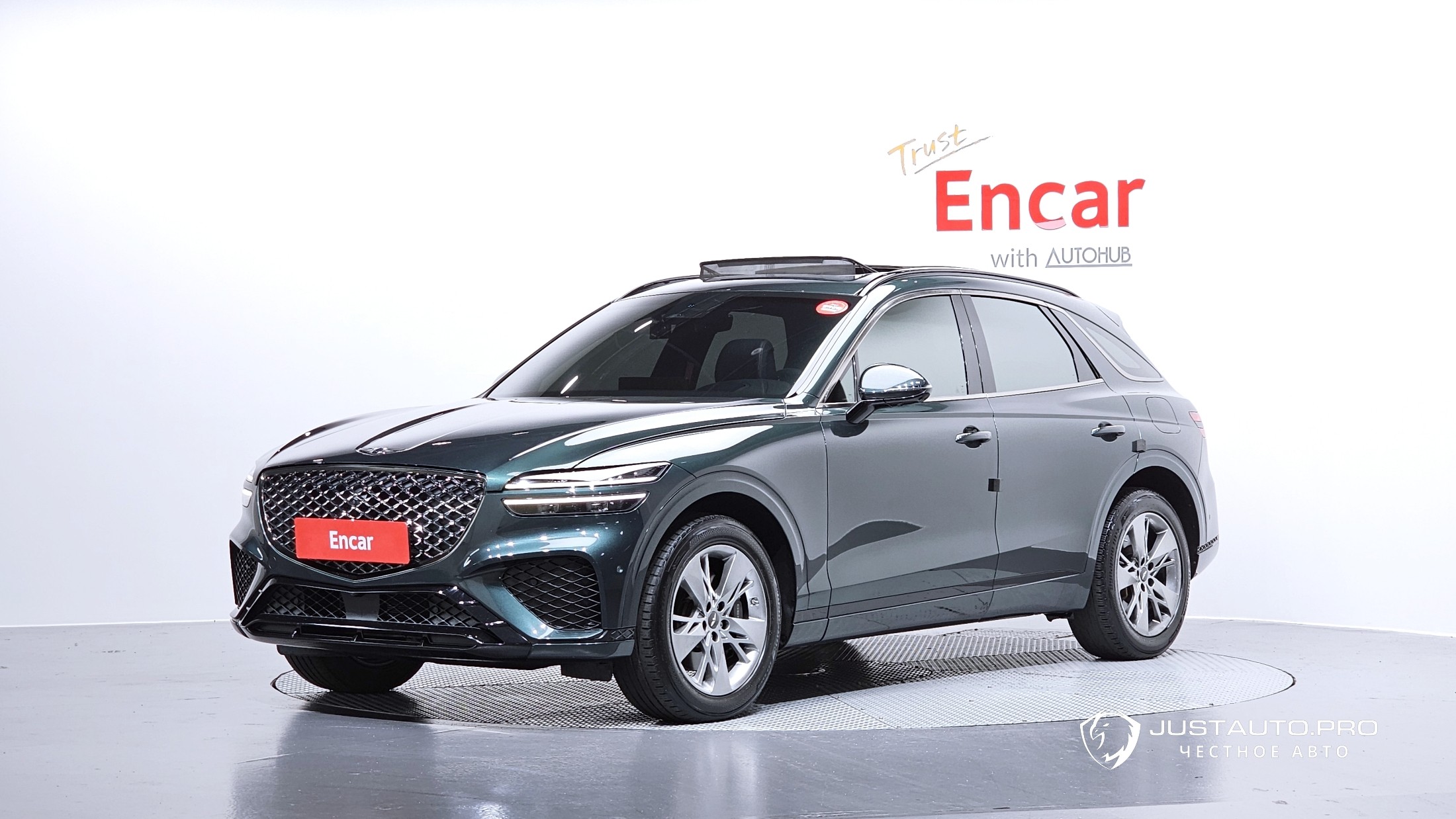 Автомобиль Genesis GV70