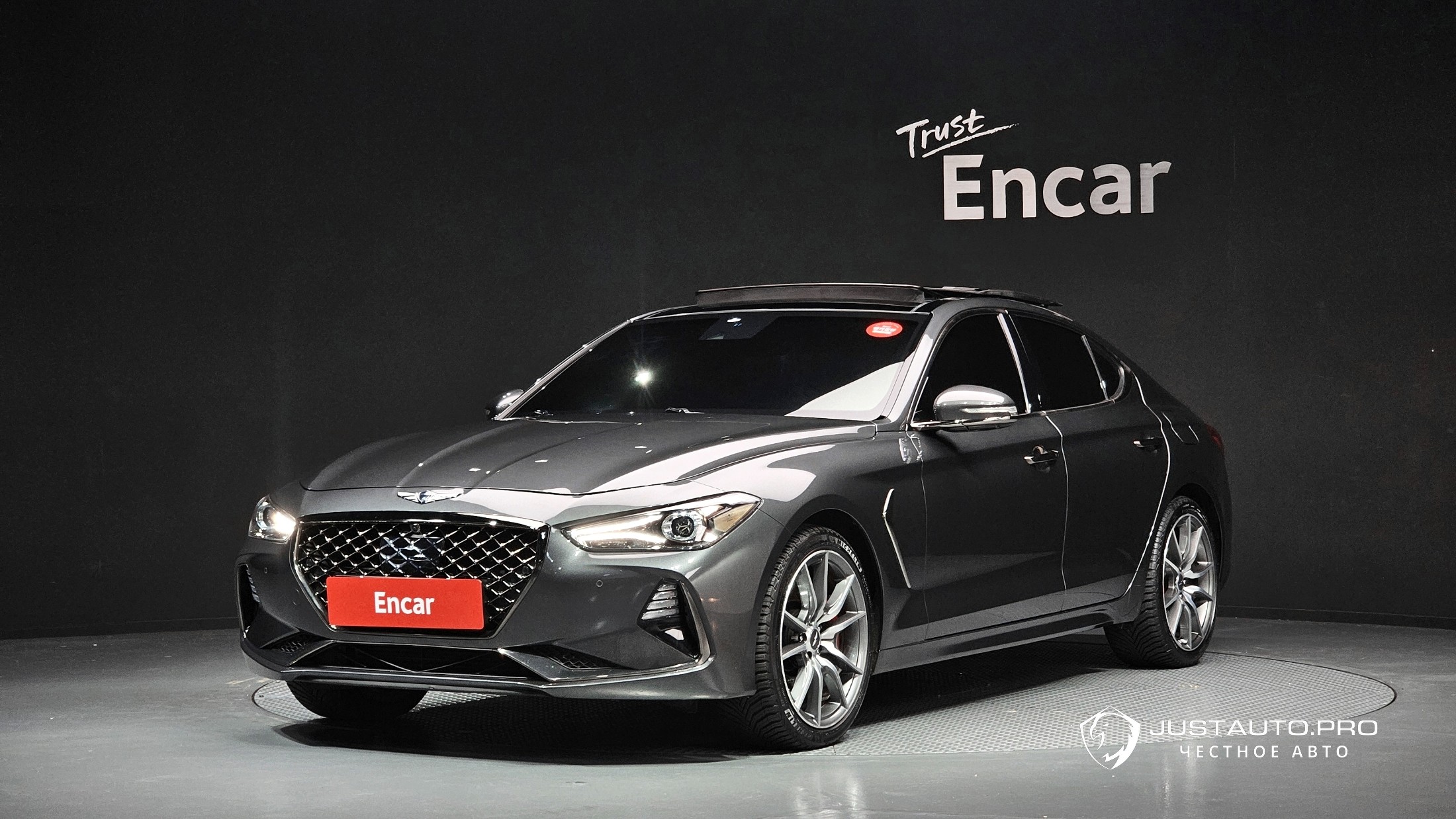 Автомобиль Genesis G70