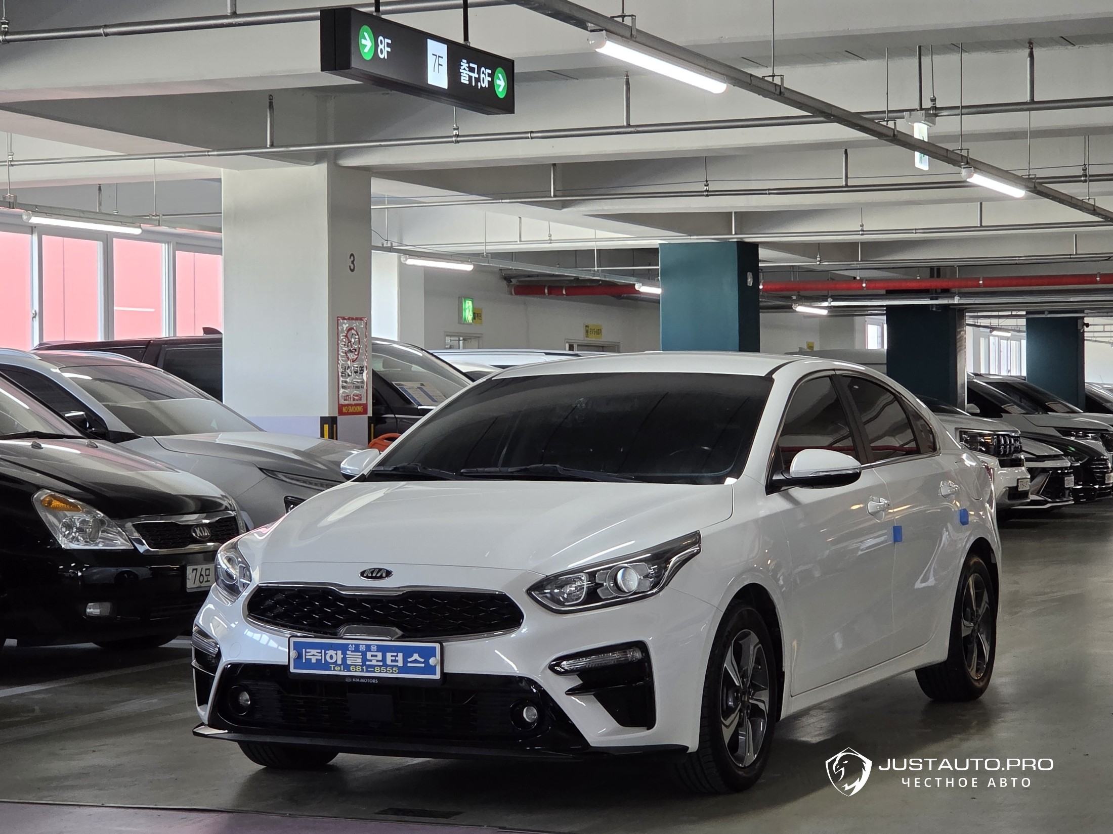 Автомобиль Kia K3