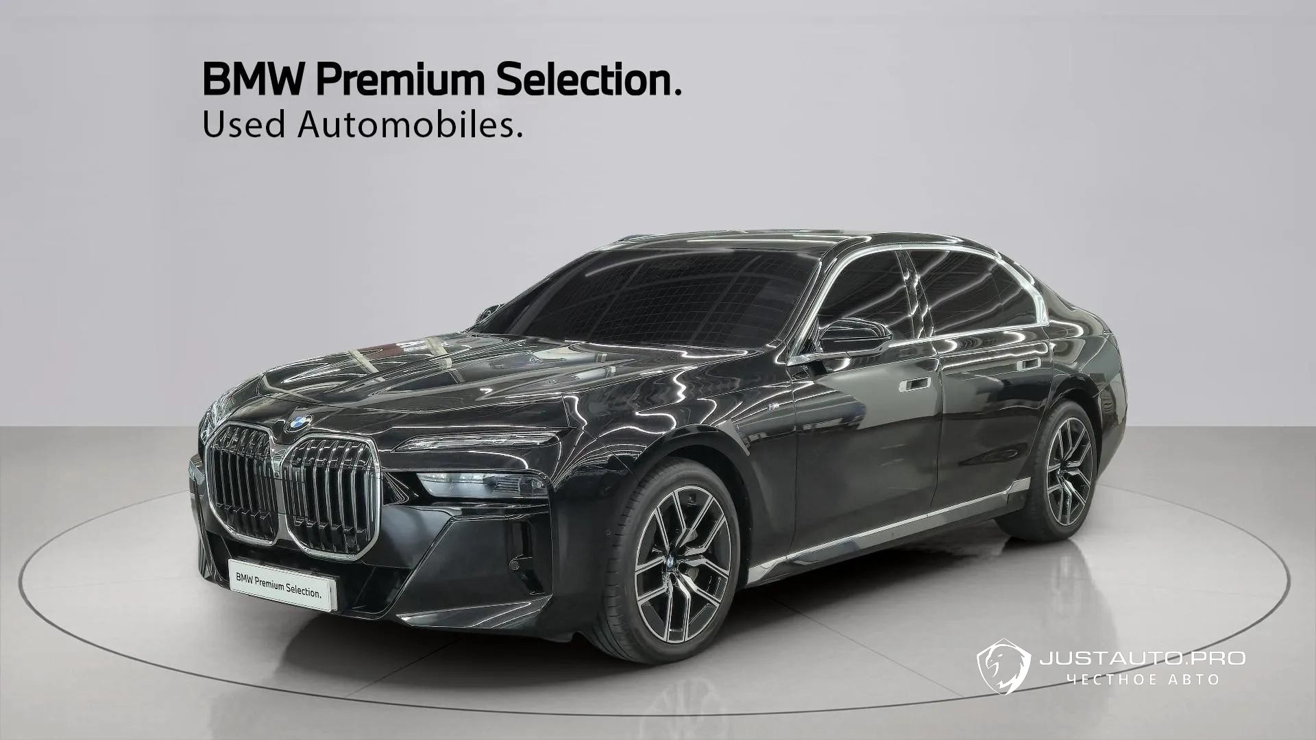 Автомобиль BMW 7-Series