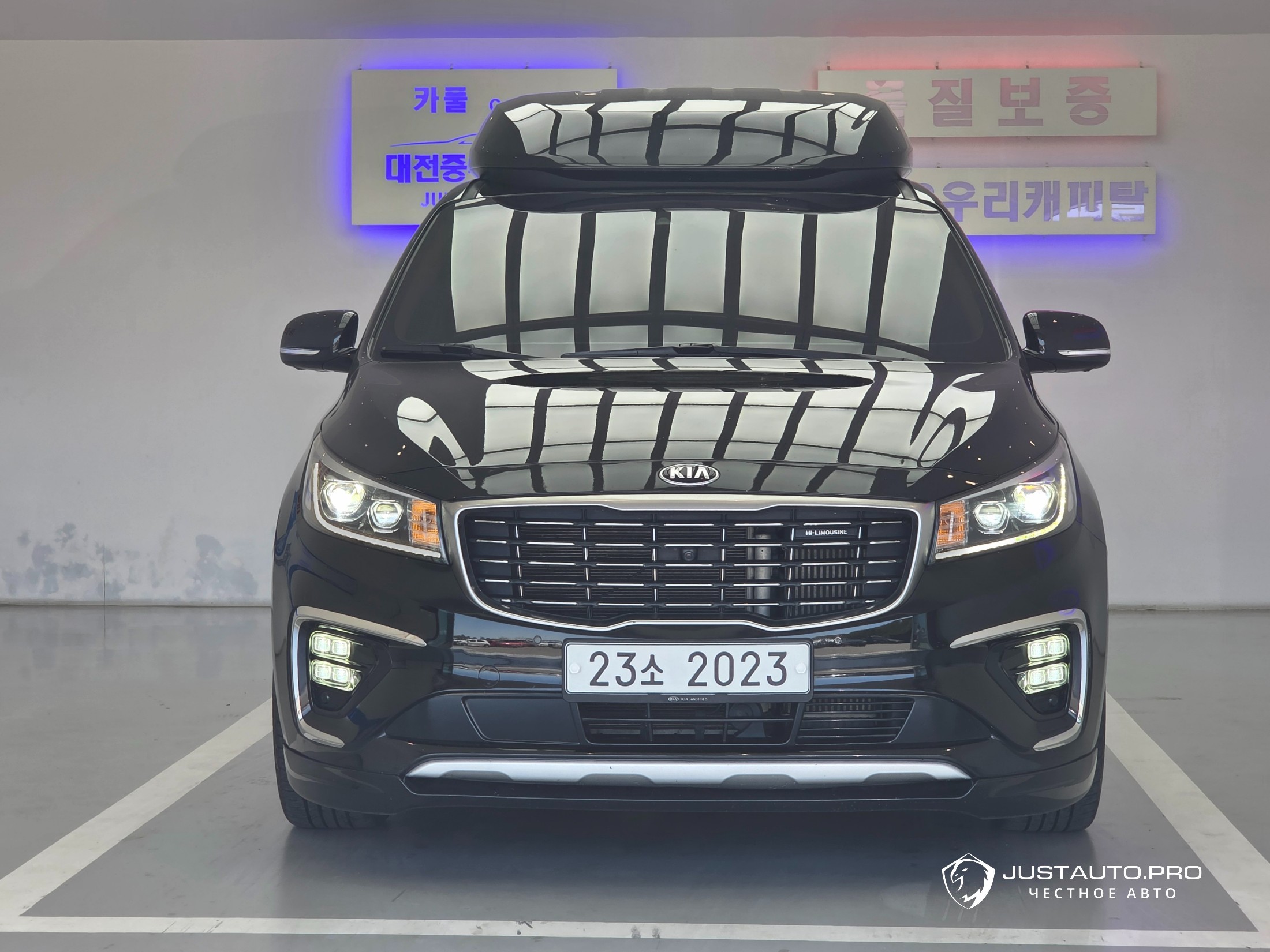 Автомобиль Kia Canival