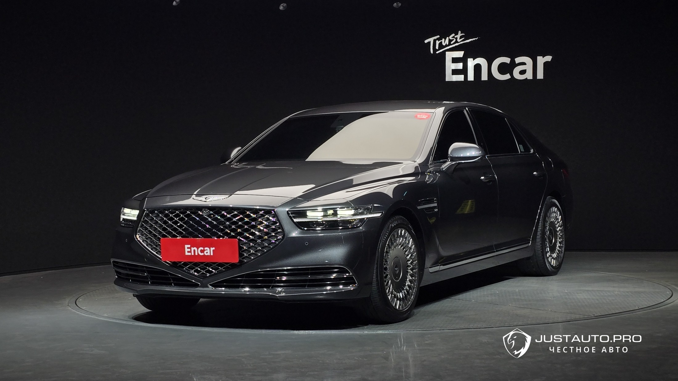 Автомобиль Genesis G90