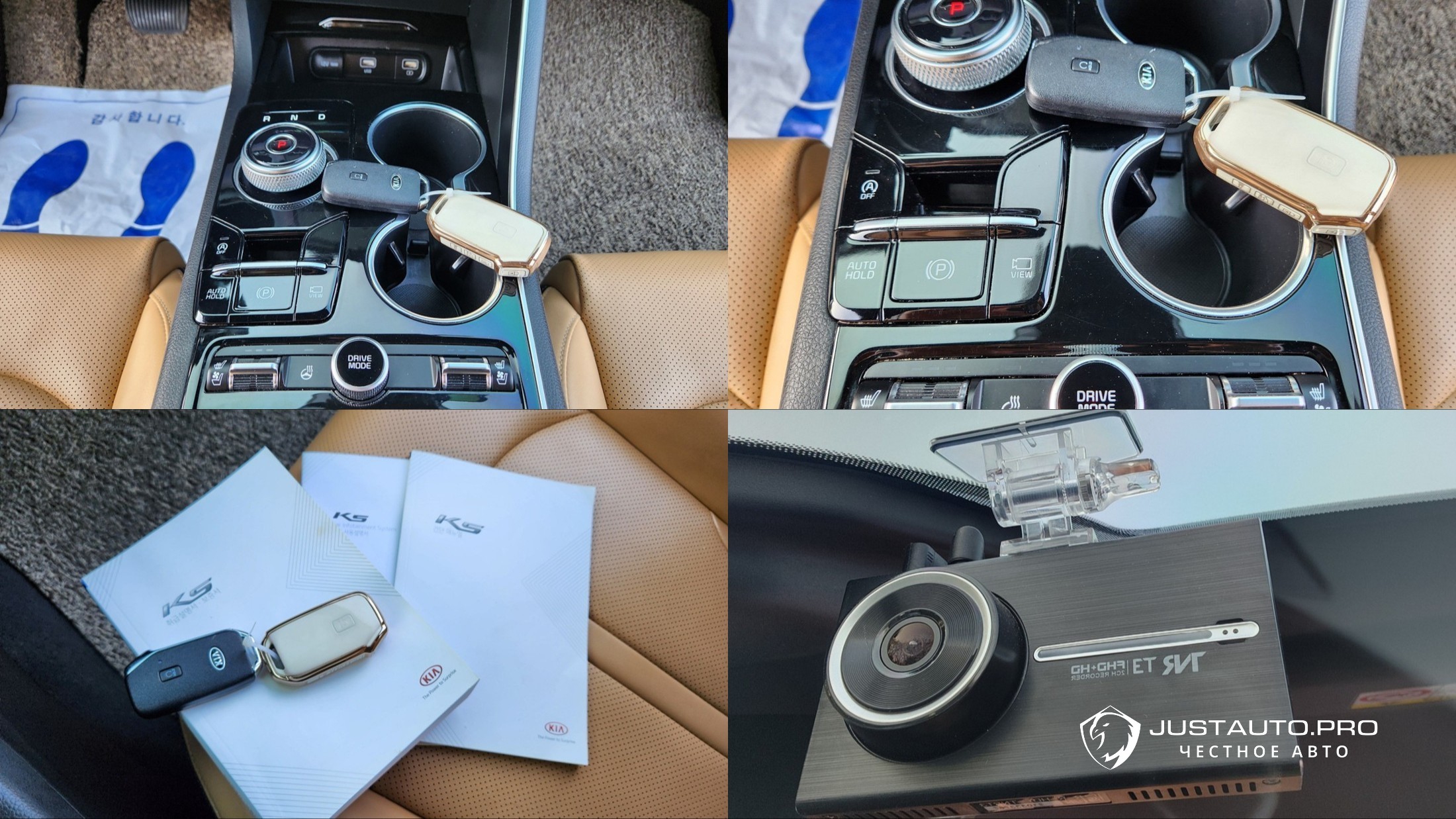 Фото 9