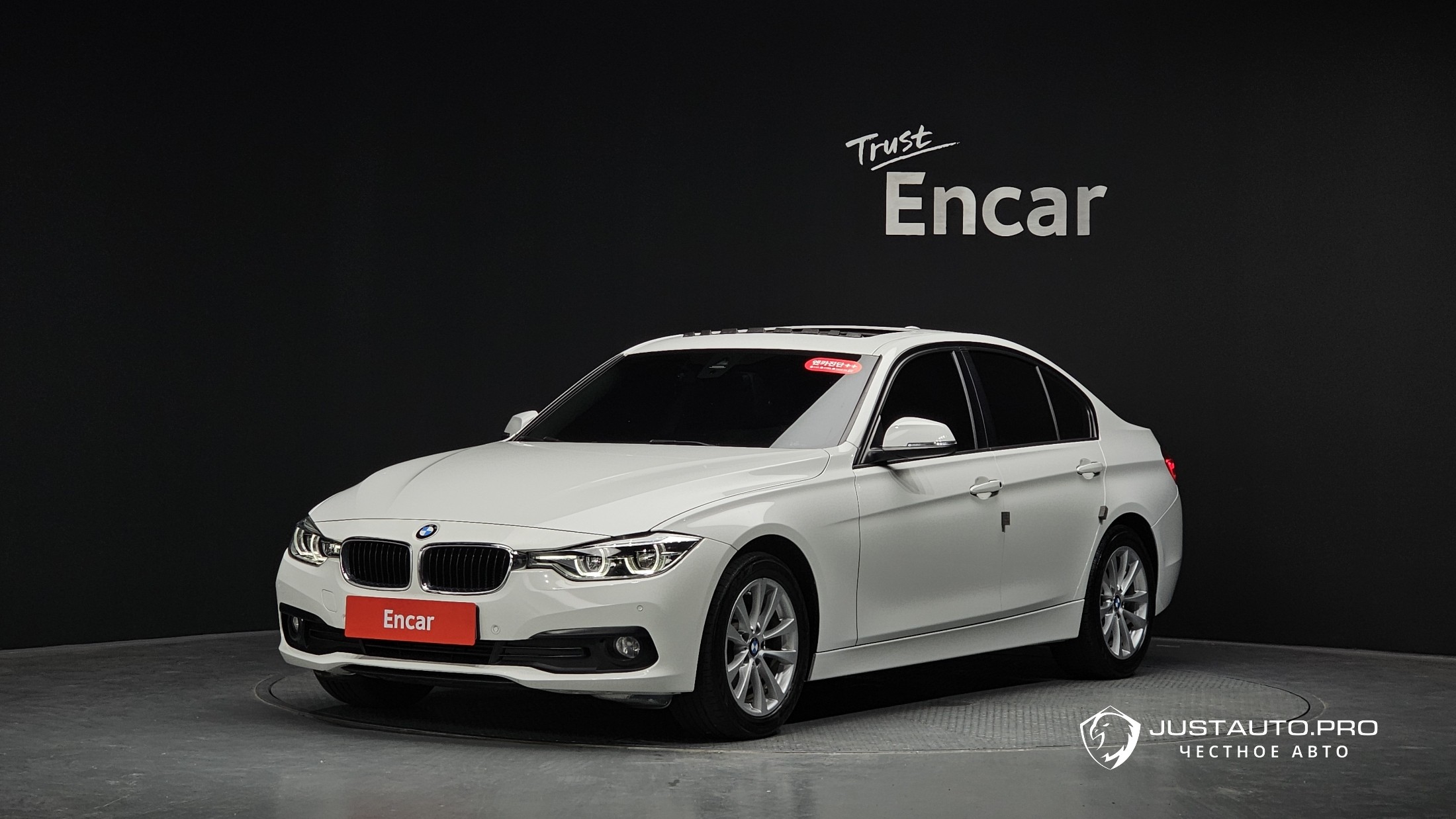 Автомобиль BMW 3-Series