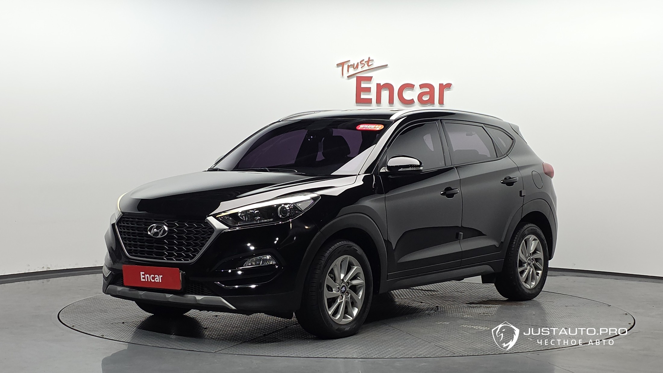 Автомобиль Hyundai Tucson