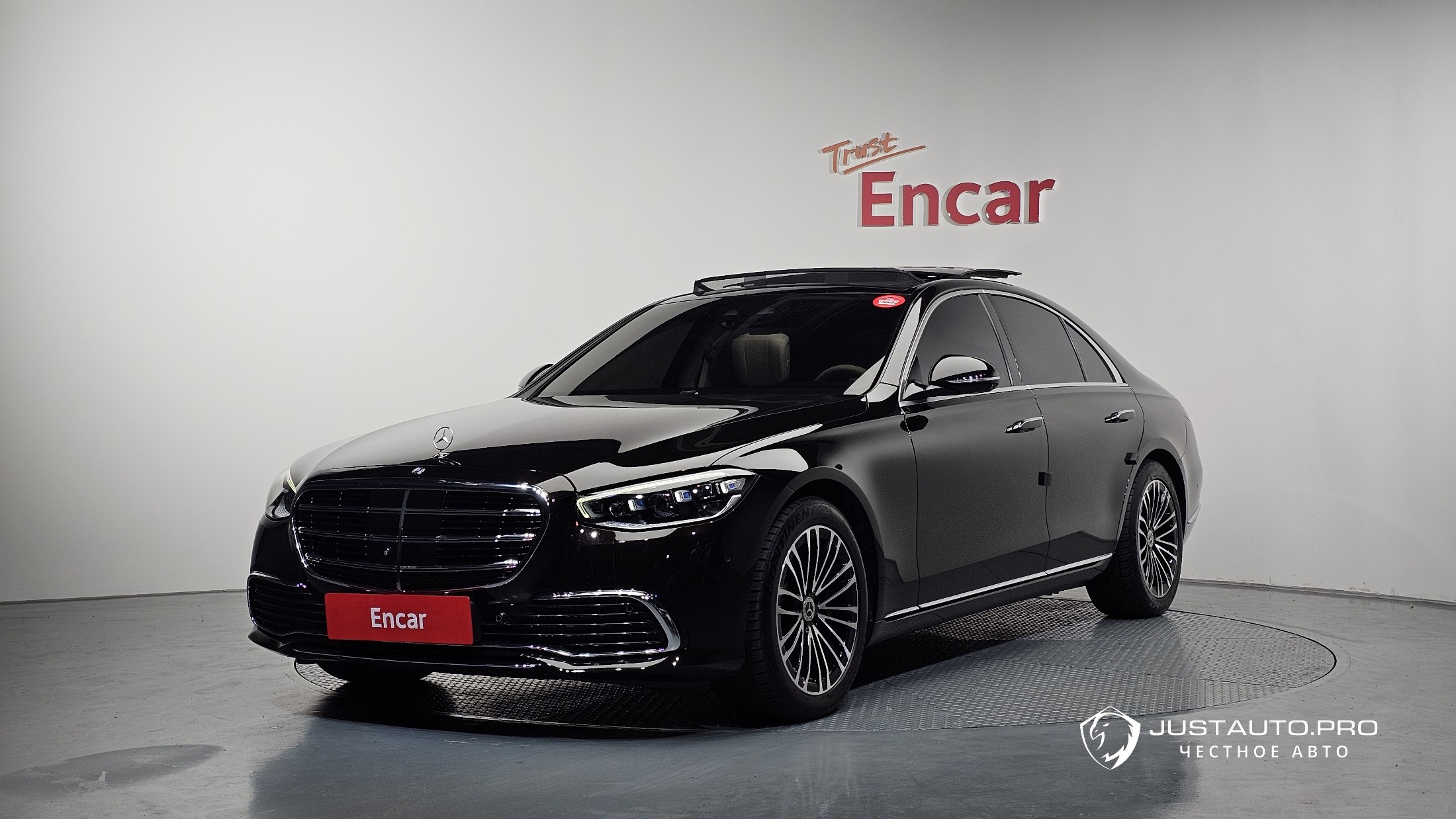 Автомобиль Mercedes-Benz S-Class