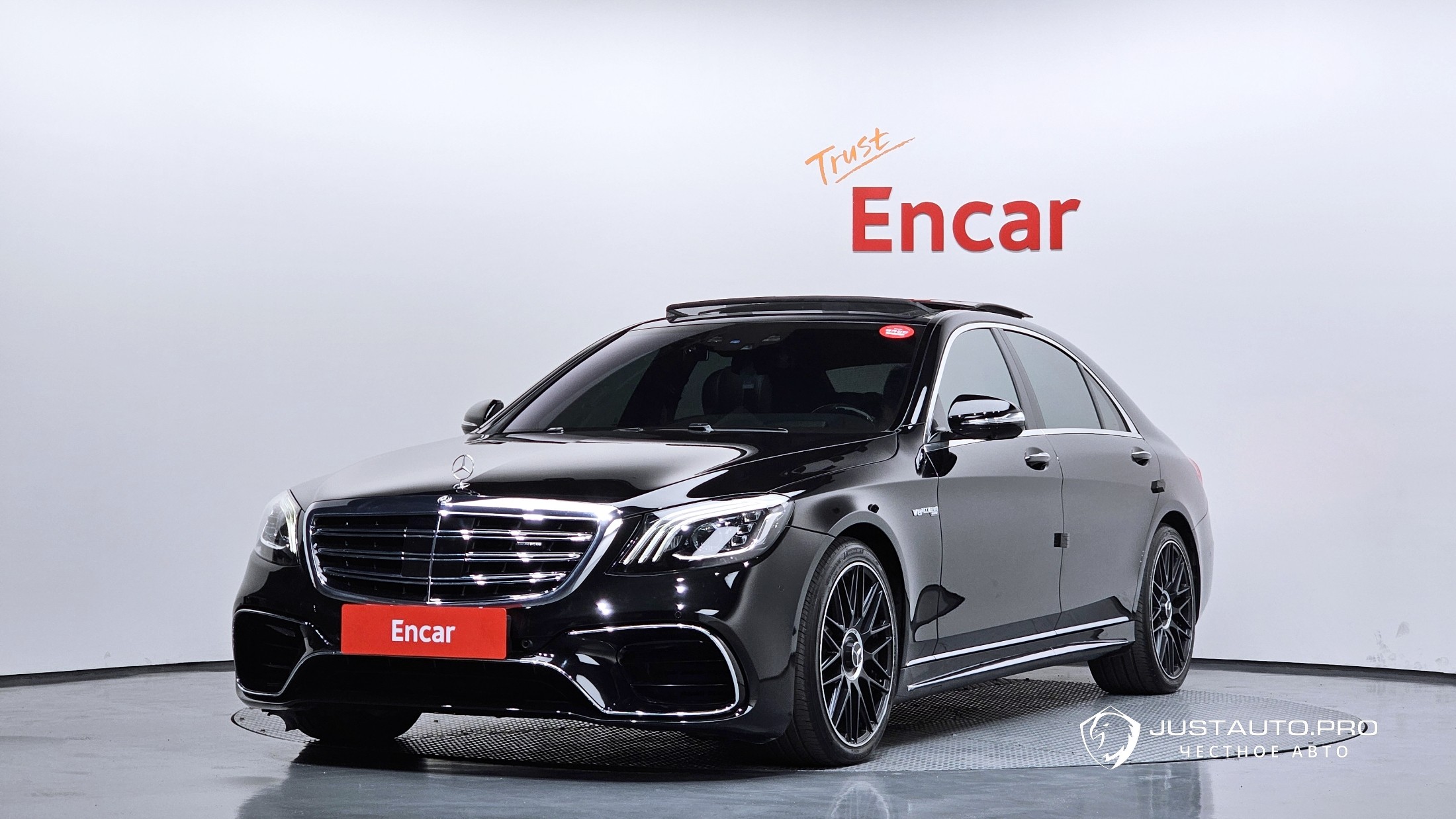Автомобиль Mercedes-Benz S-Class