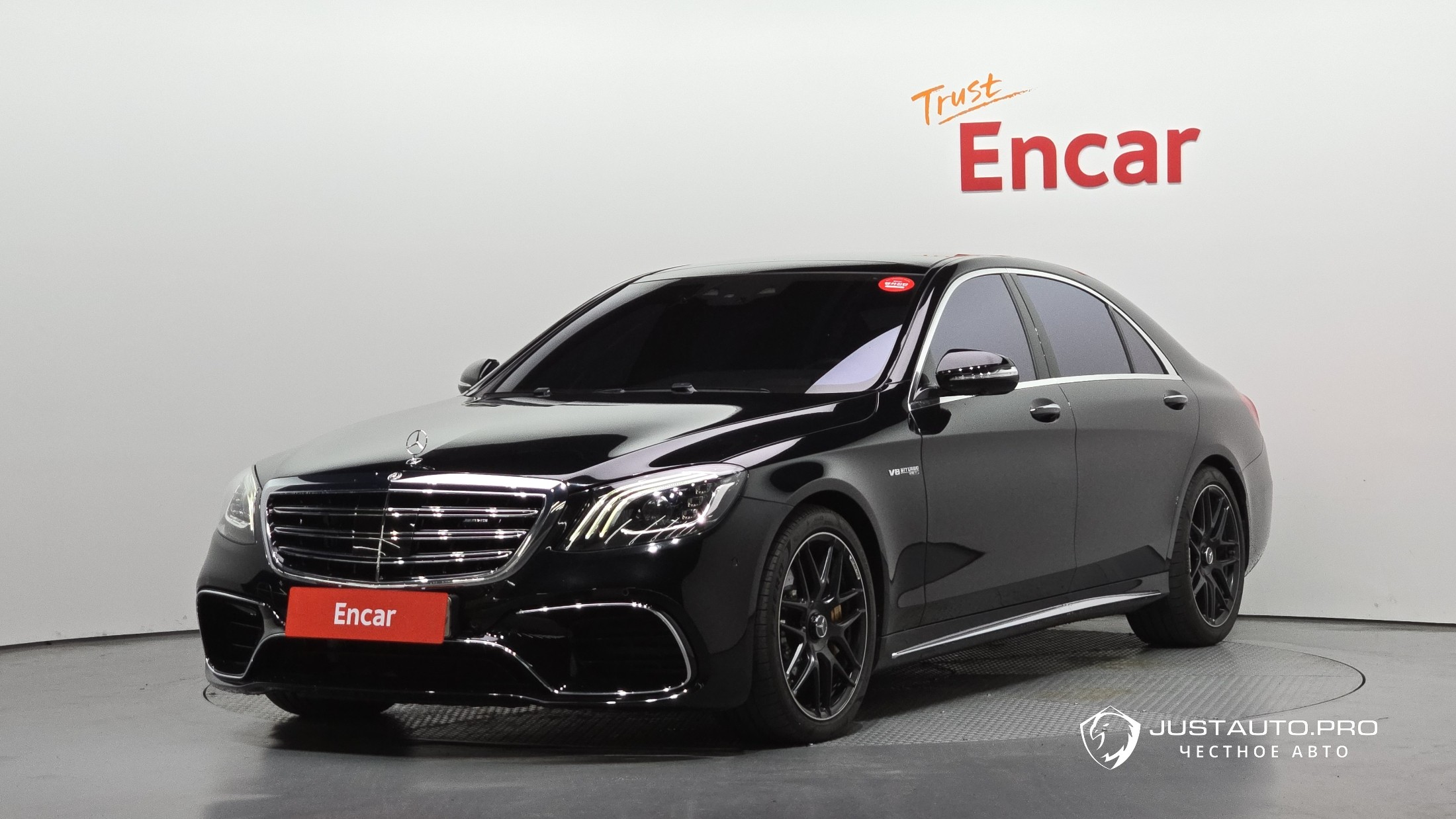 Автомобиль Mercedes-Benz S-Class