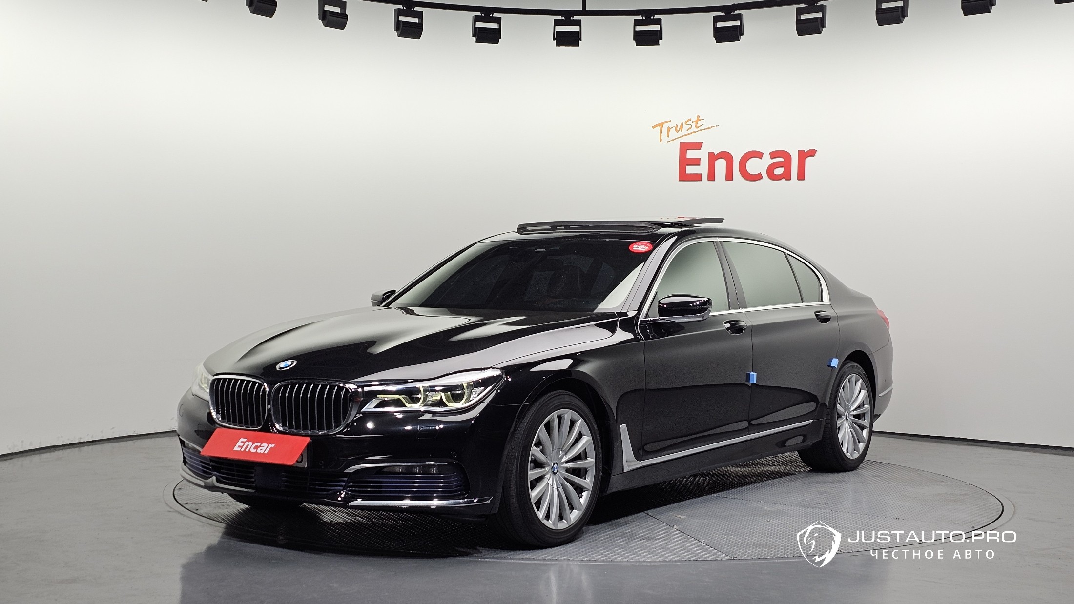 Автомобиль BMW 7-Series