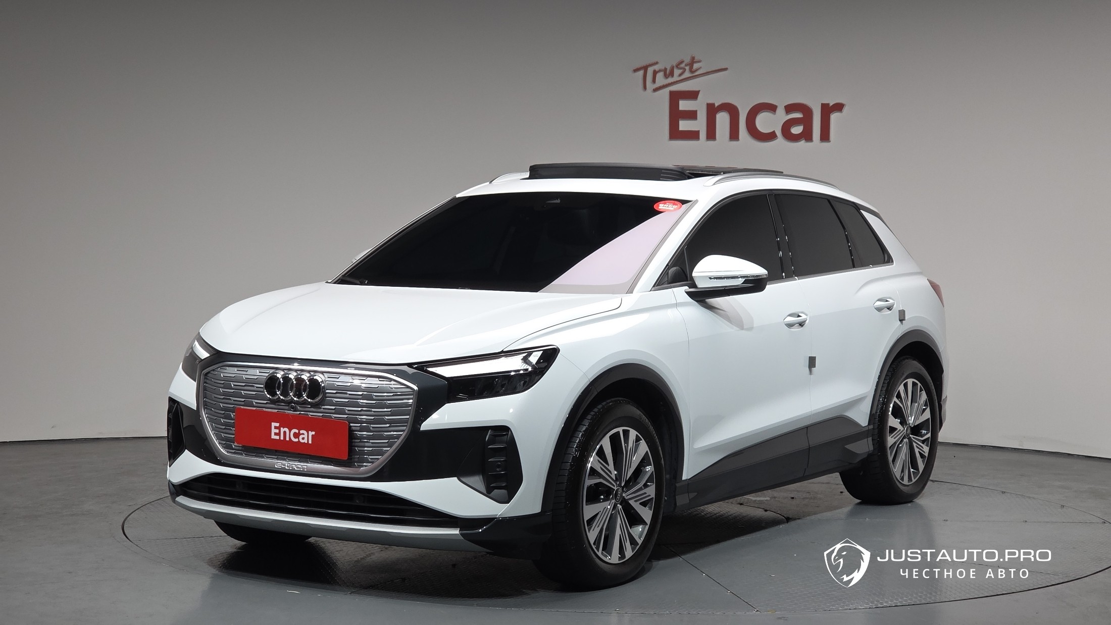 Автомобиль Audi Q4 e-tron