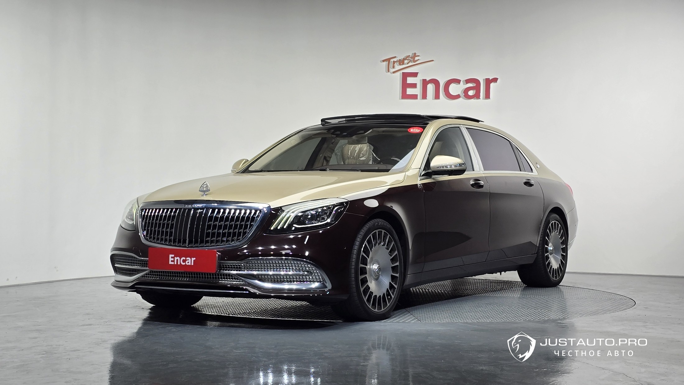 Автомобиль Mercedes-Benz S-Class