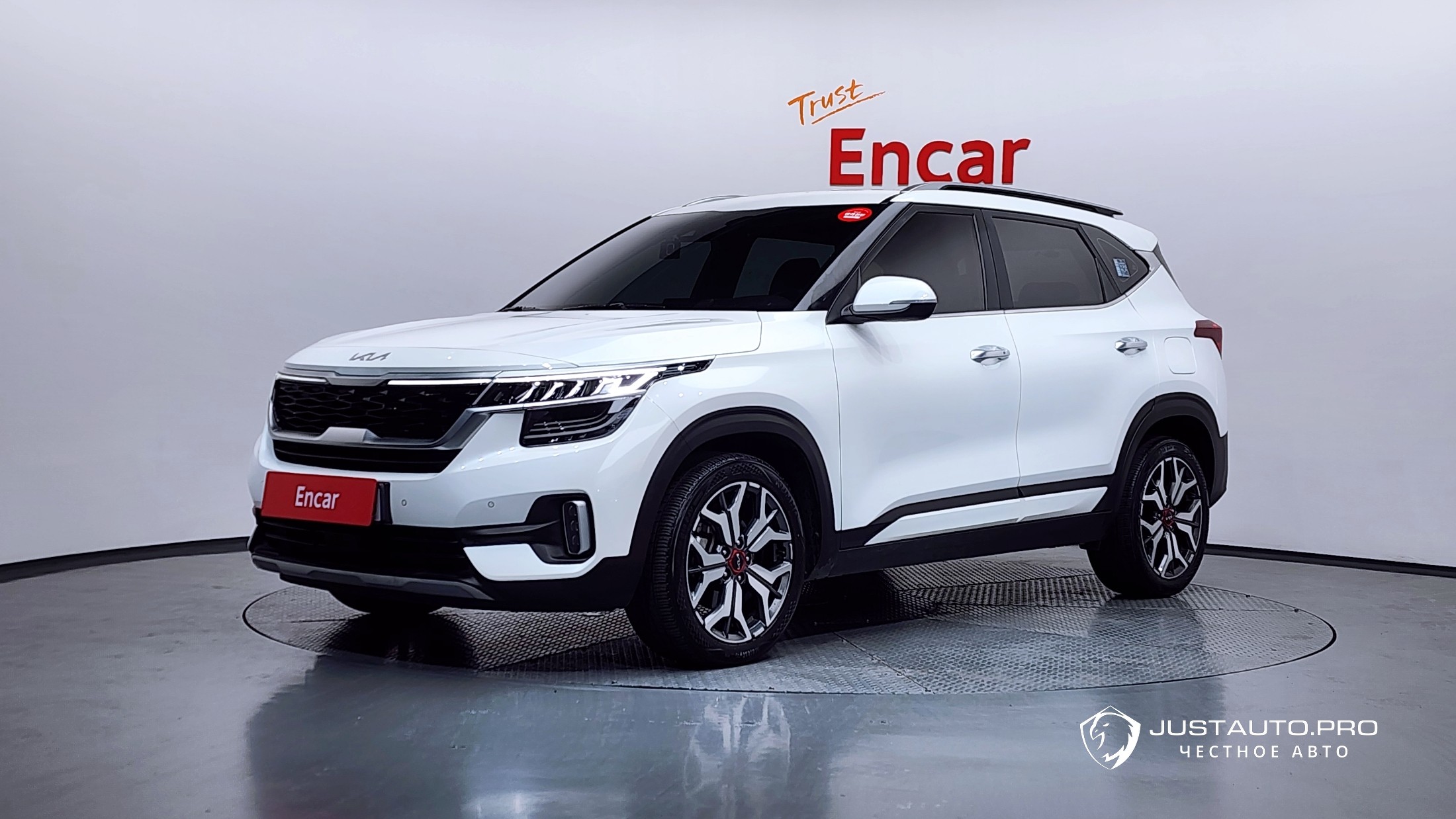 Автомобиль Kia Seltos