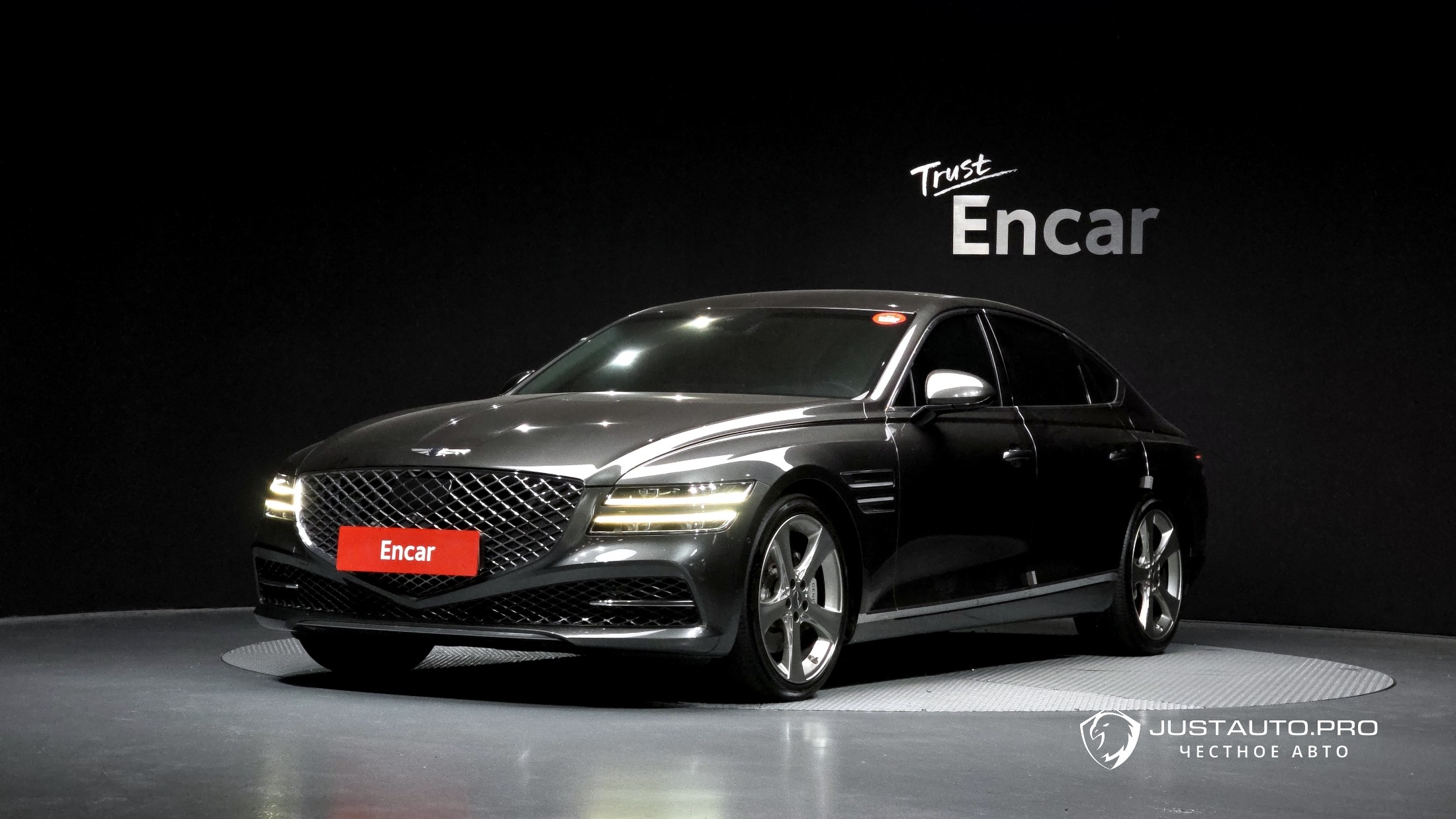 Автомобиль Genesis G80