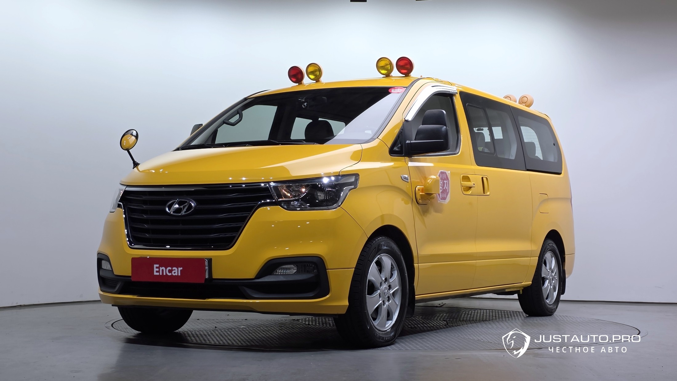Автомобиль Hyundai Starex