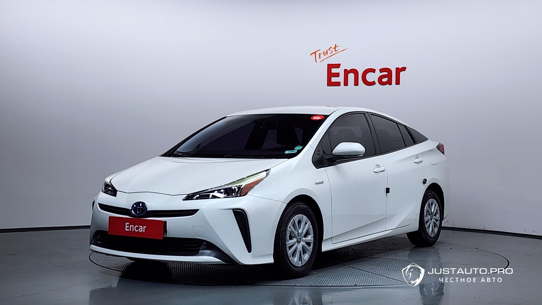 Автомобиль Toyota Prius