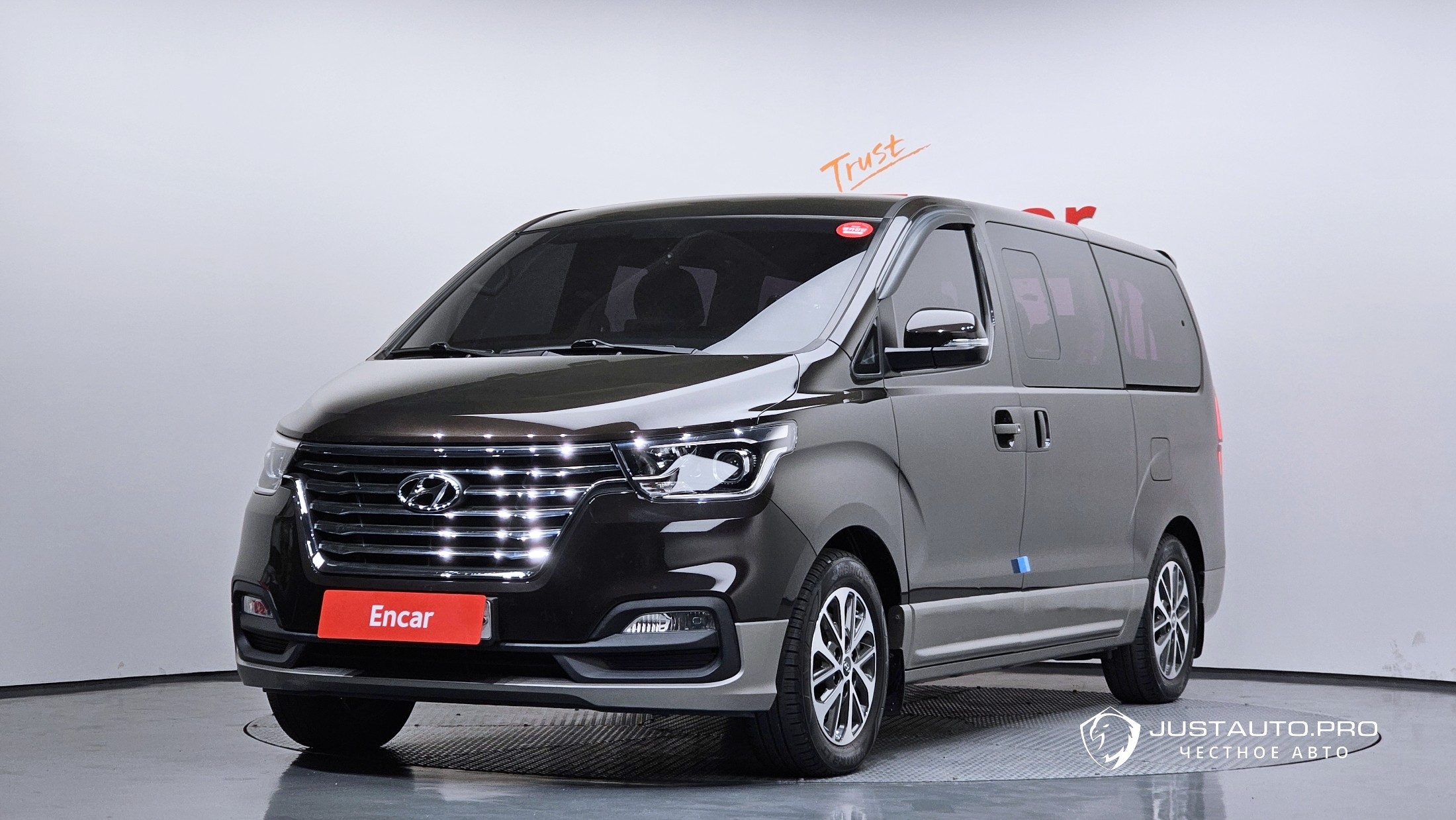 Автомобиль Hyundai Starex