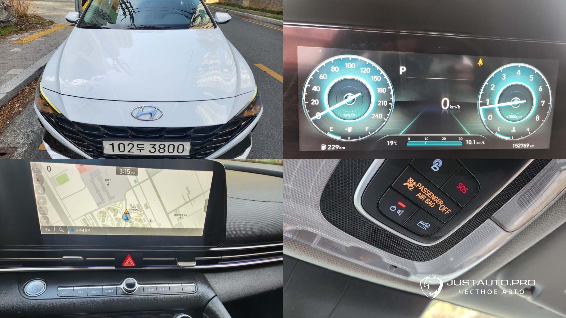 Автомобиль Hyundai AVANTE