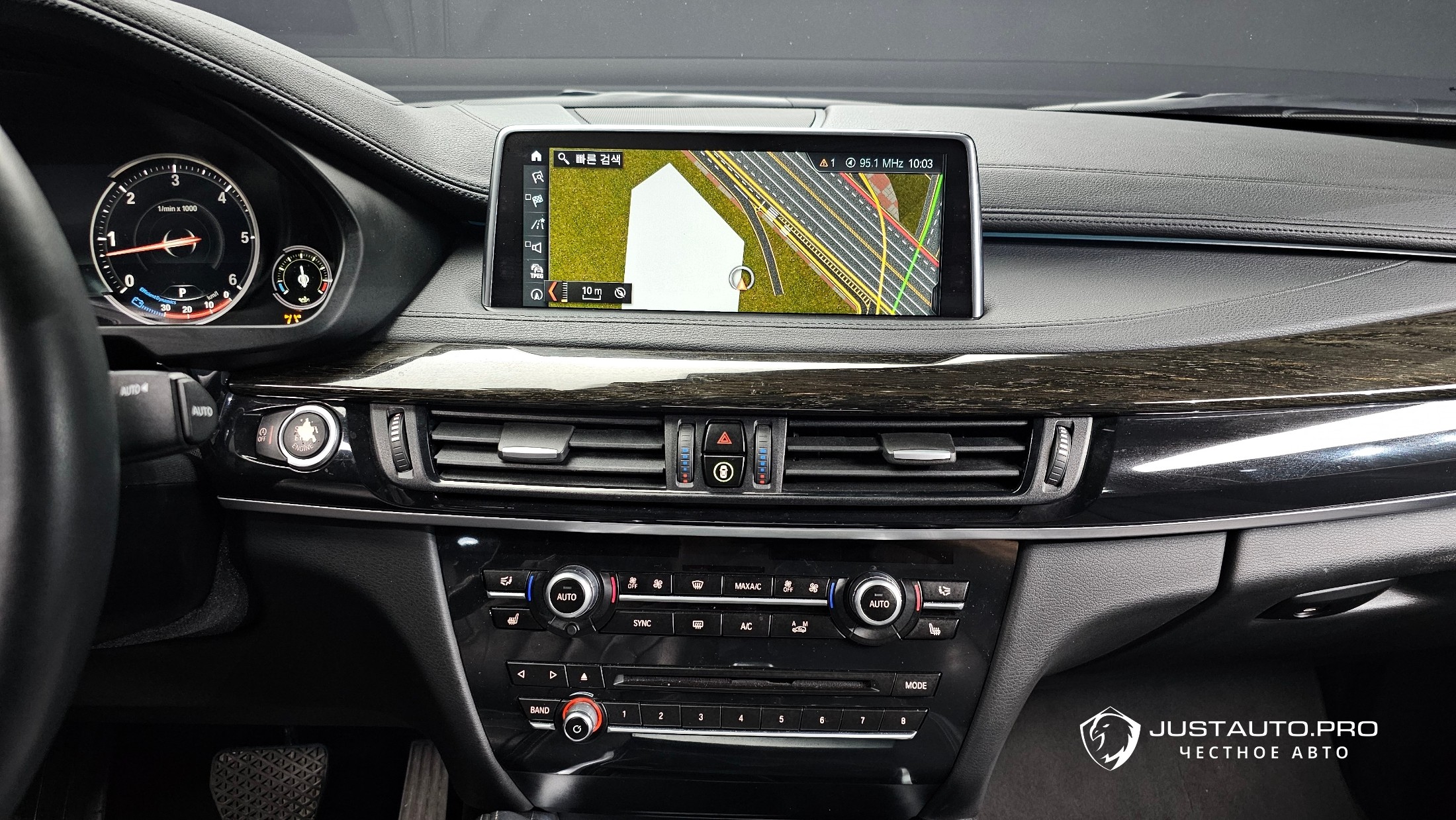 Фото 13