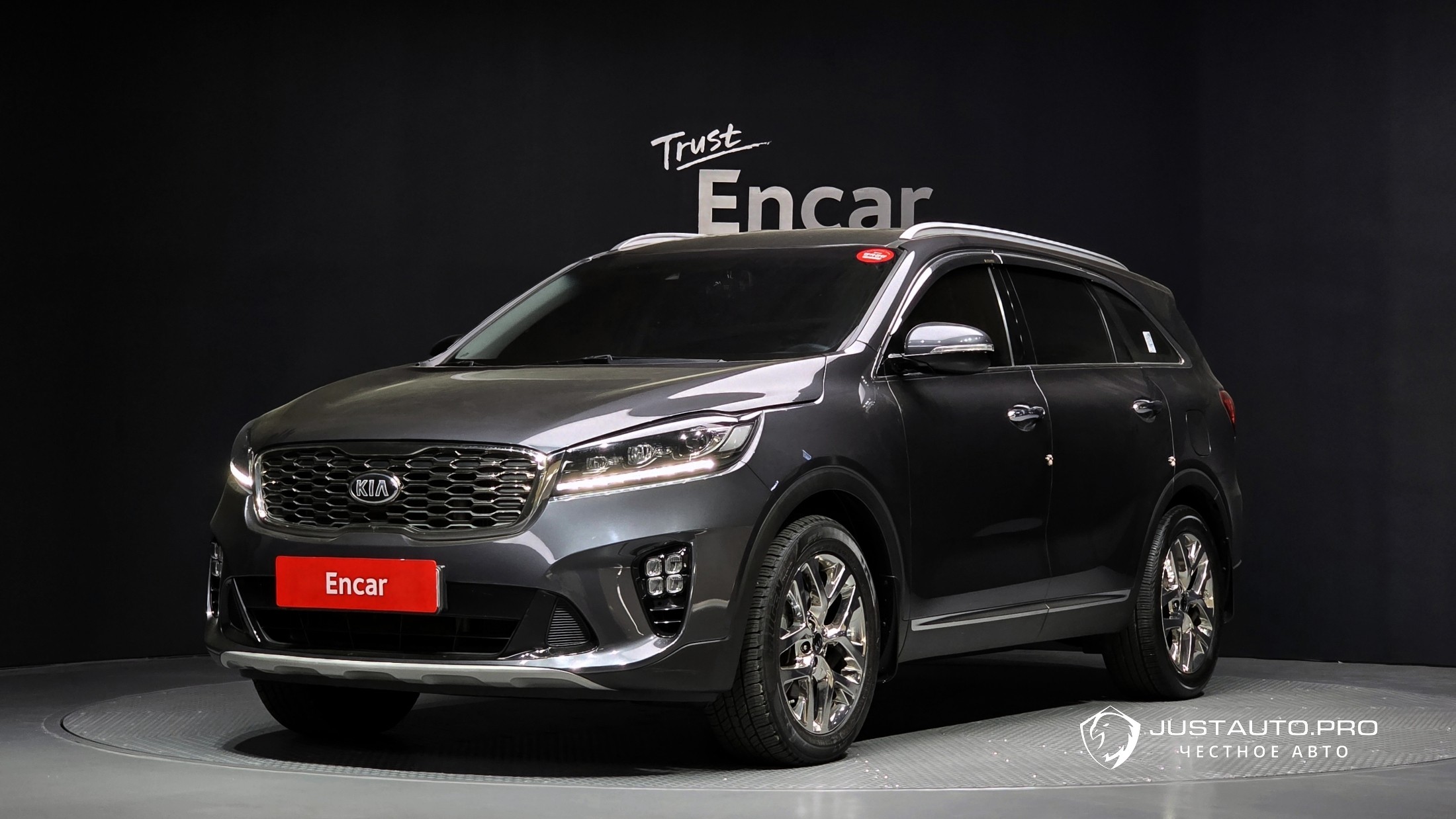 Автомобиль Kia Sorento