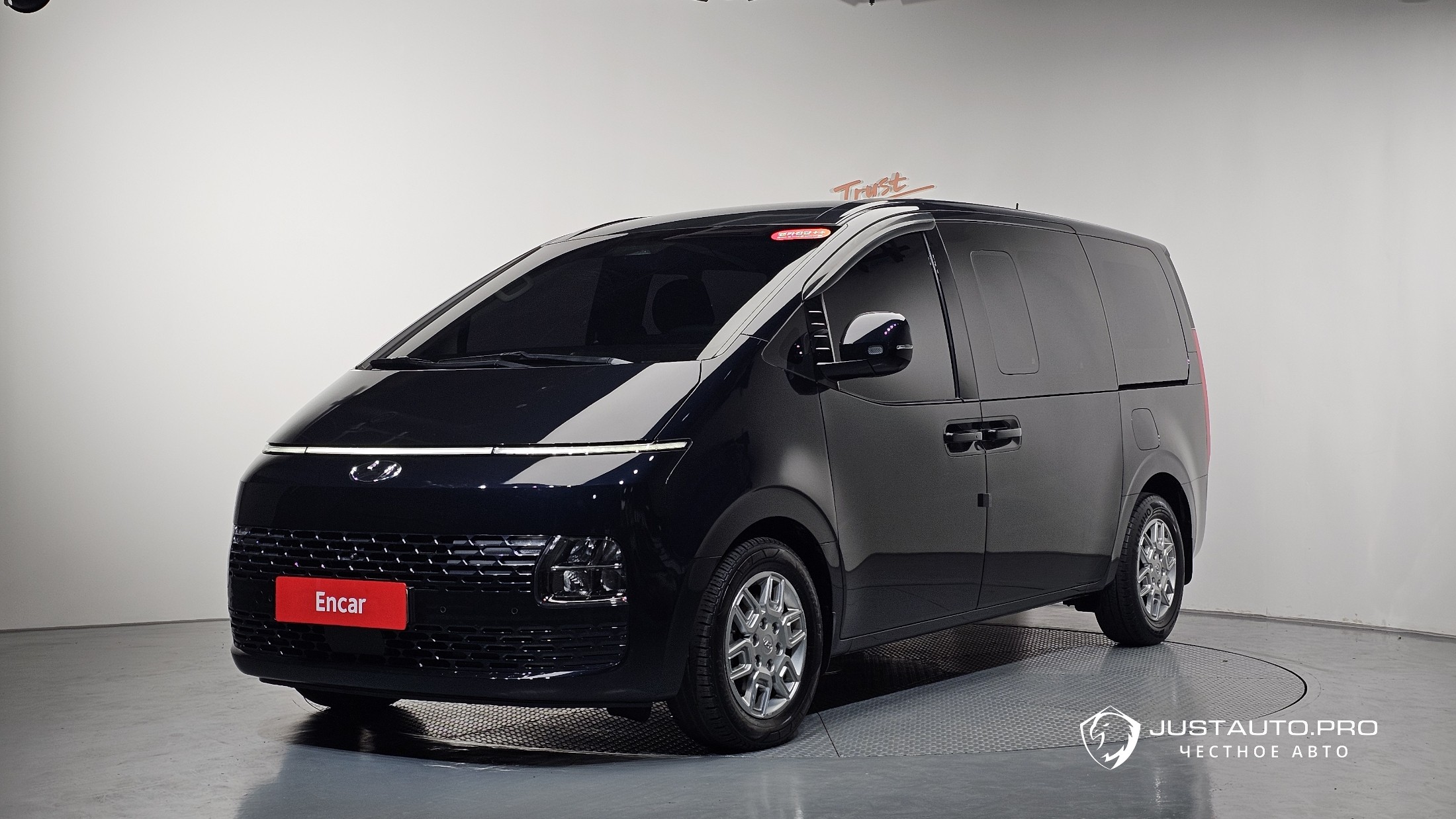 Автомобиль Hyundai Staria
