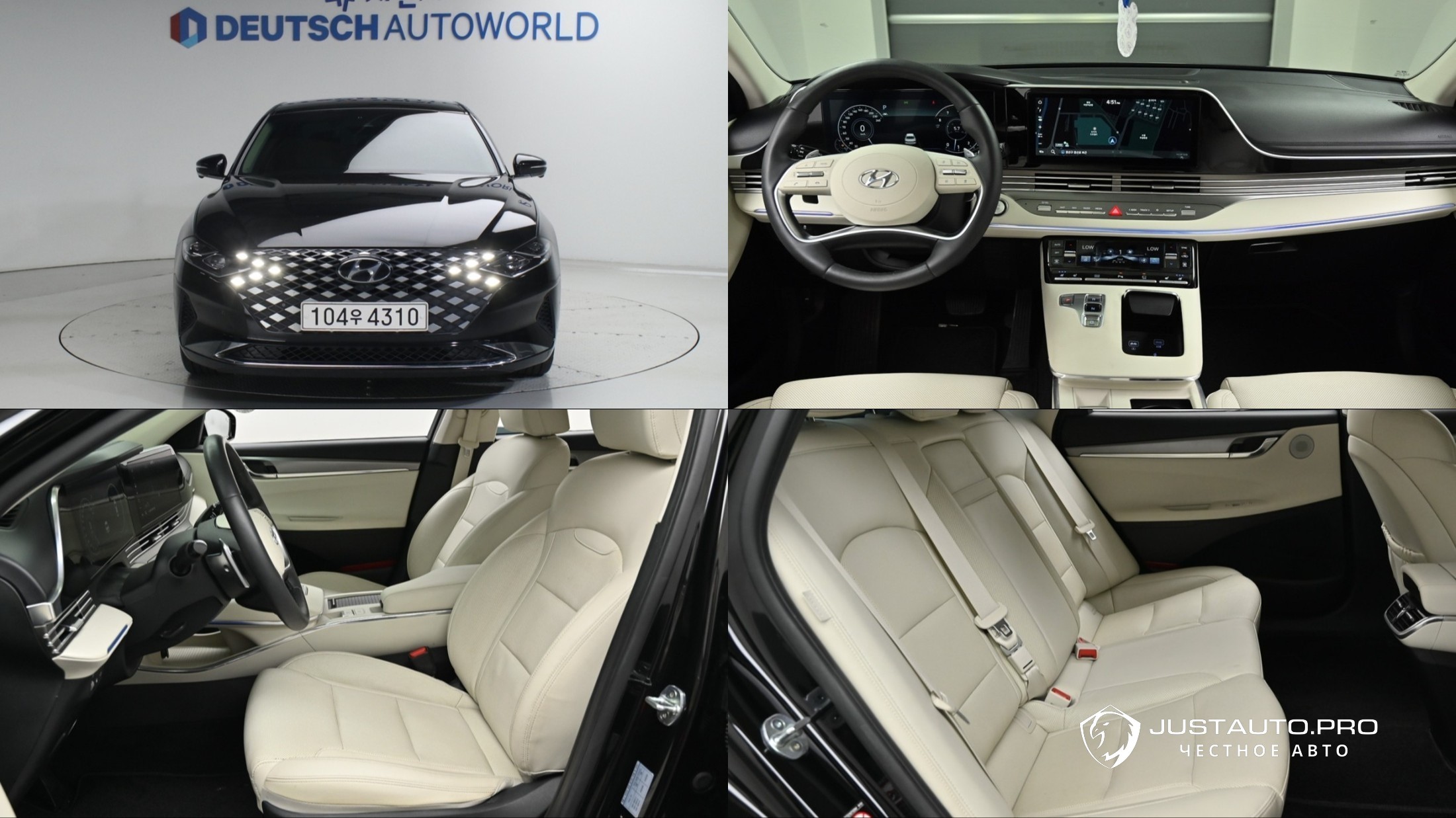 Автомобиль Hyundai Grandeur