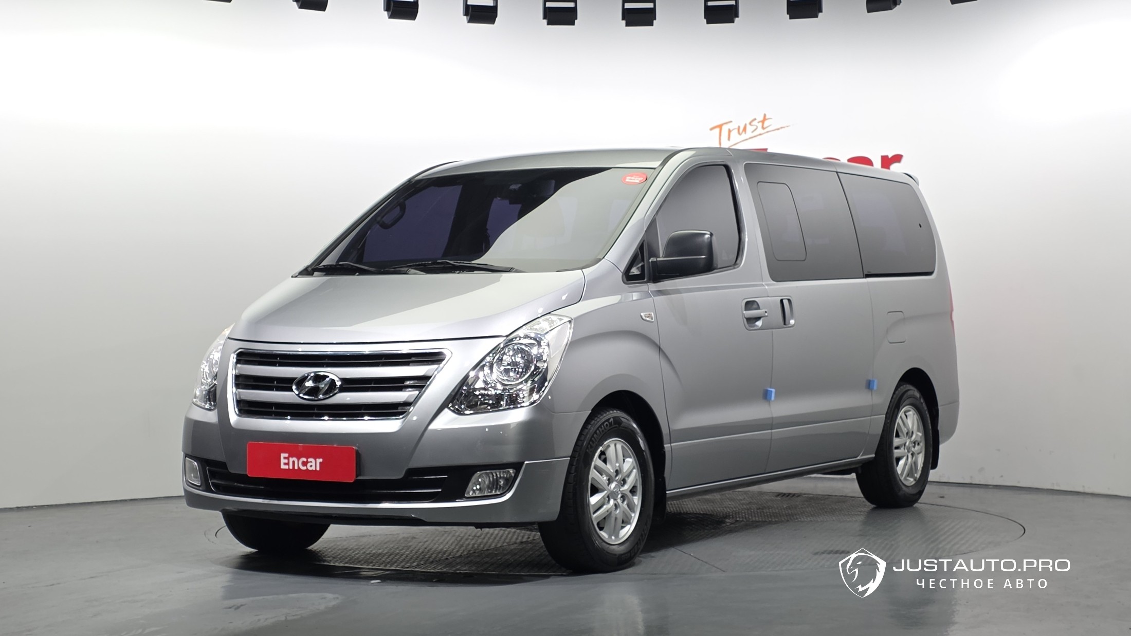 Автомобиль Hyundai Starex