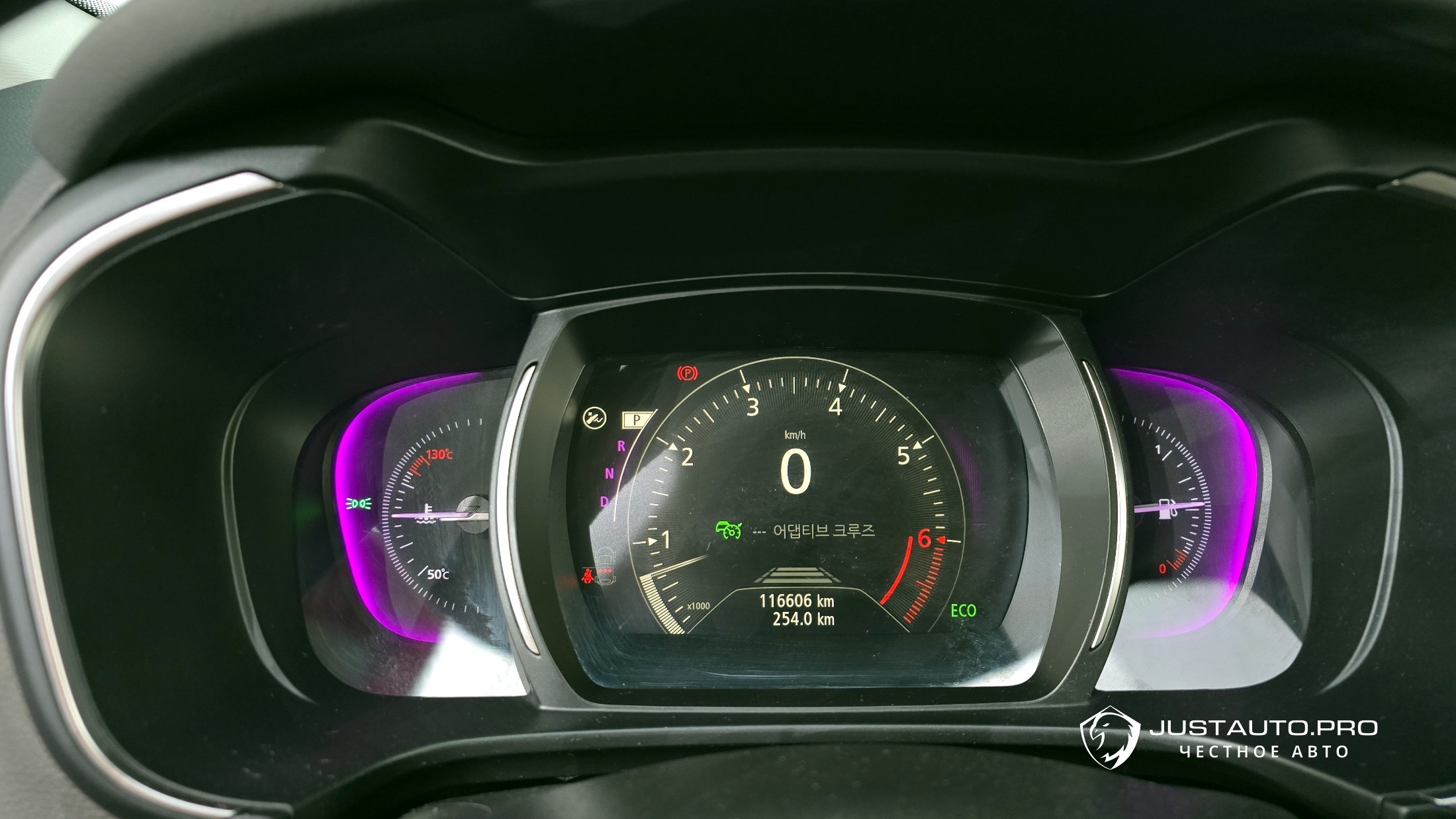 Фото 8