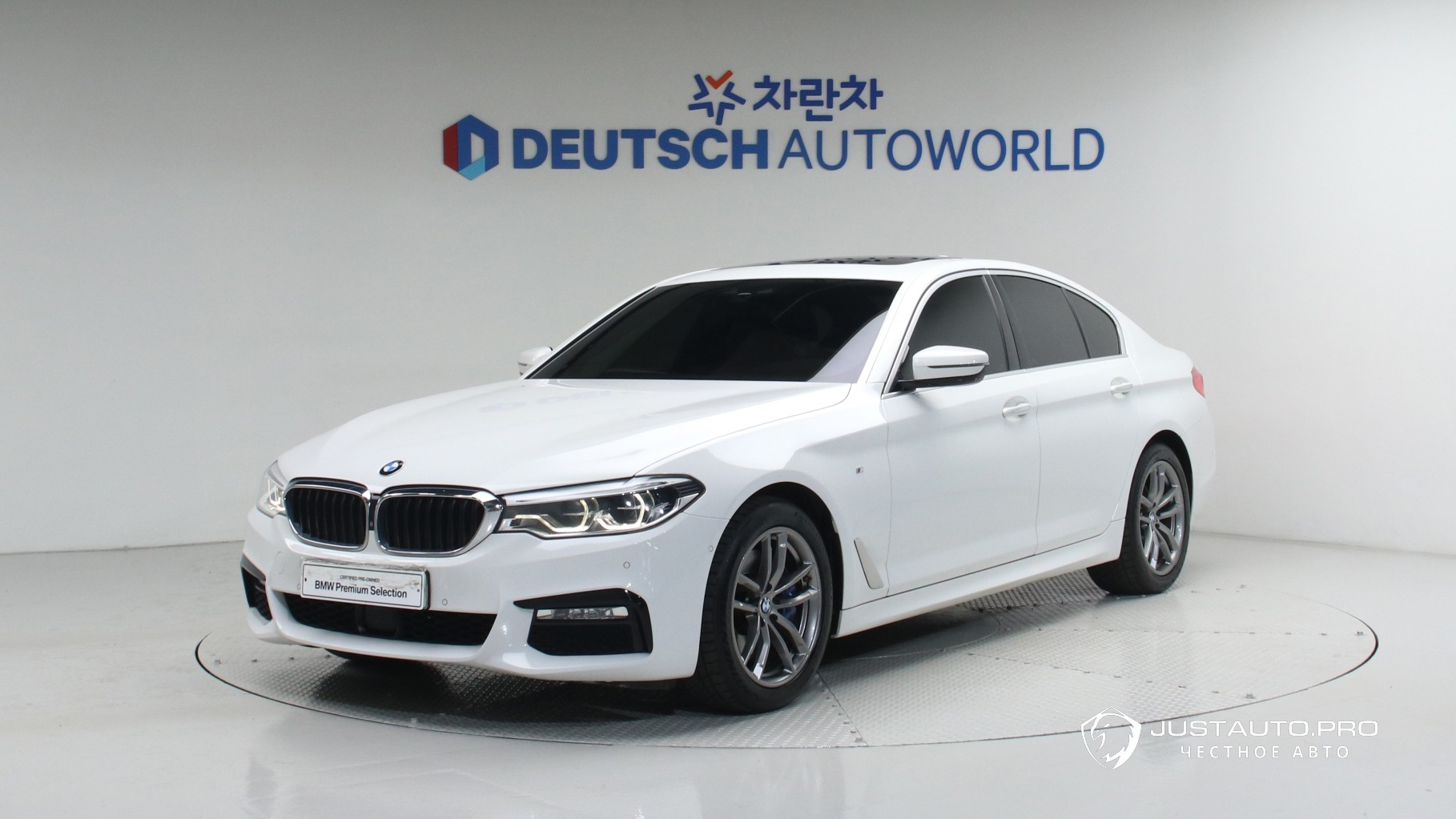 Автомобиль BMW 5-Series