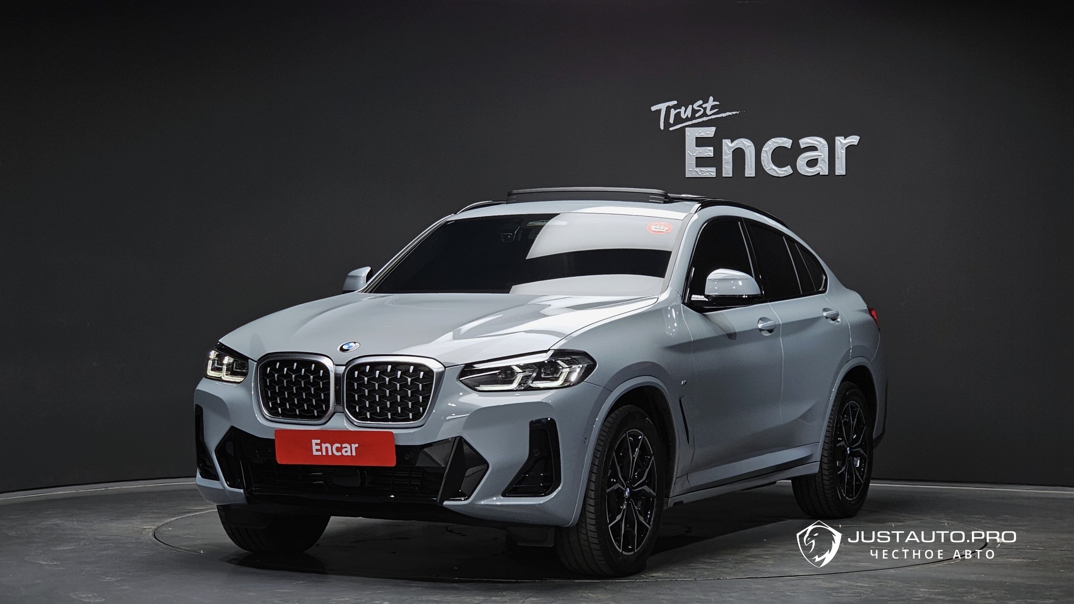 Автомобиль BMW X4